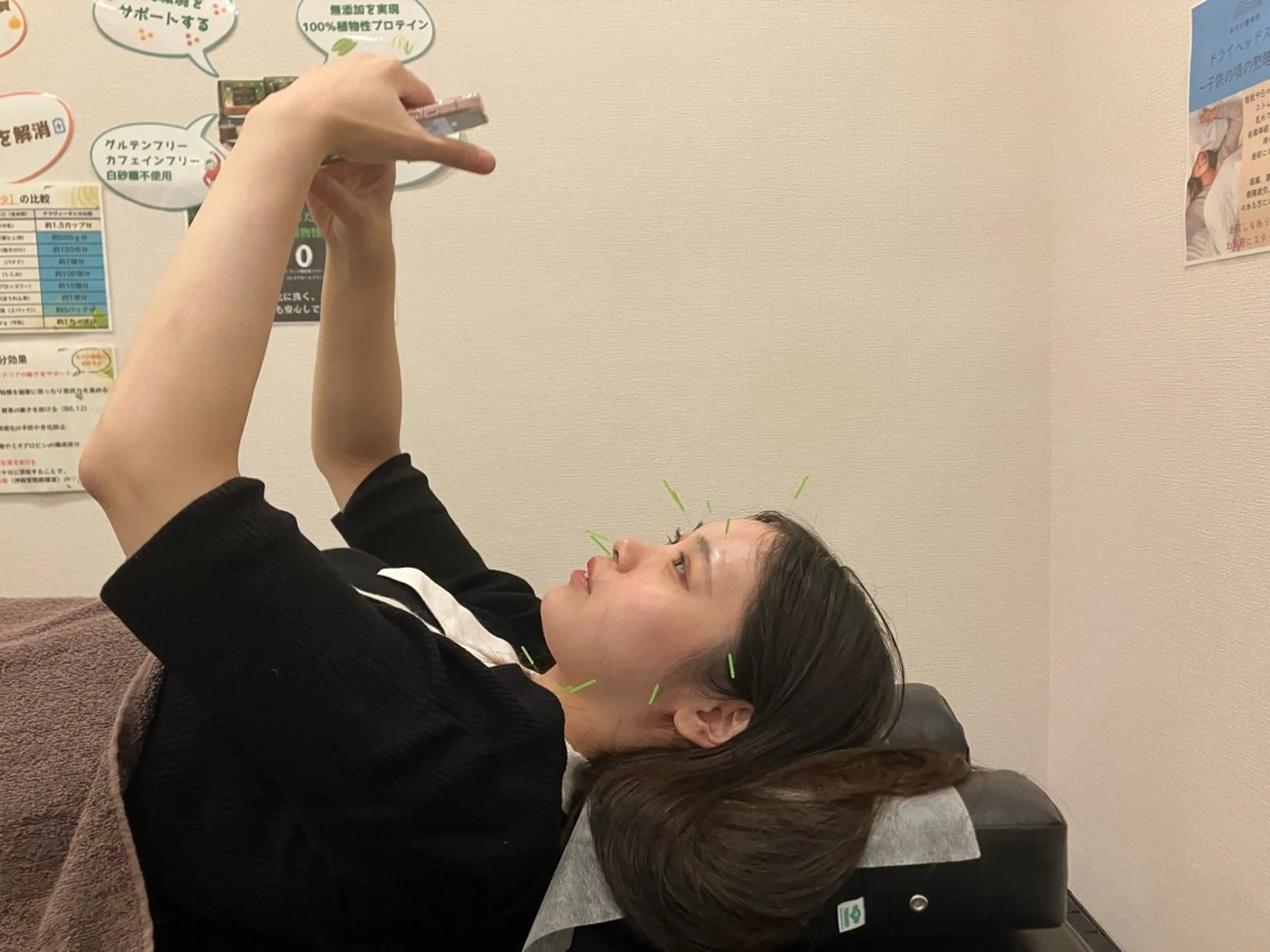 健康×美容鍼鍼灸院 あさば整体院三ノ輪店のエステ・リラクイメージ