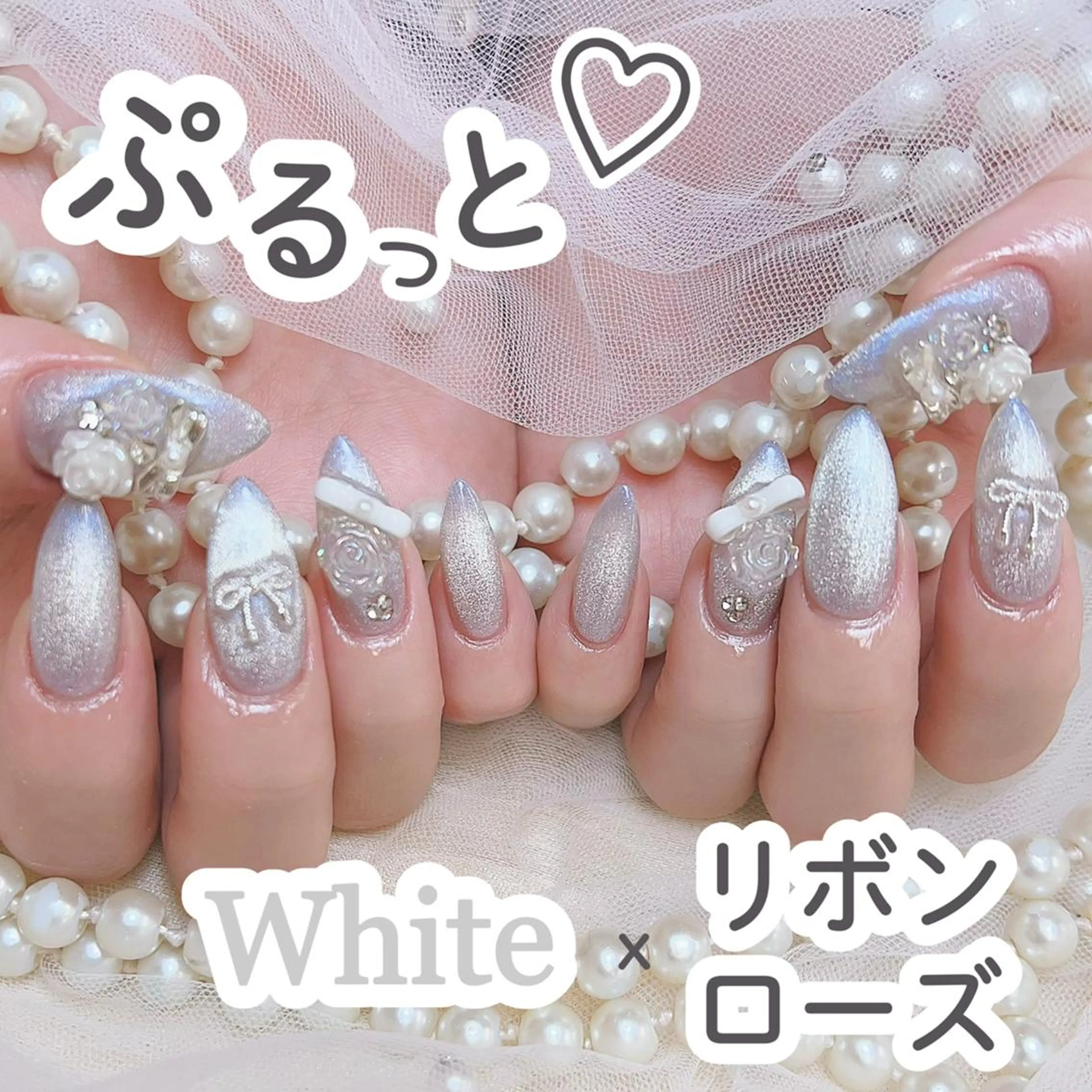 ネイル ナユキNA.YUKI 北千住店のネイルデザイン