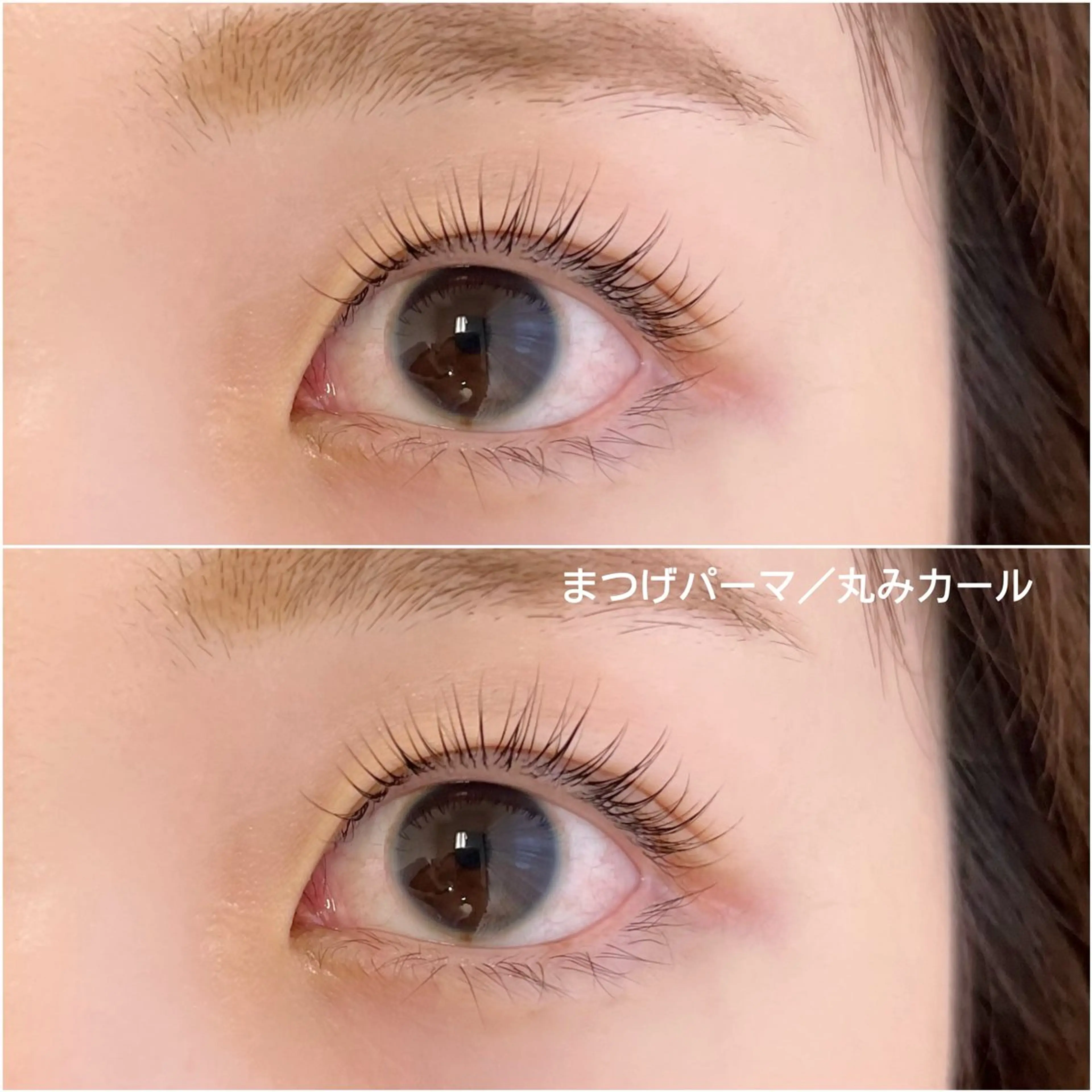 マツエク・マツパ 一重×まつ毛パーマ lilou 【マツエク・まつパ】のマツエク・マツパデザイン