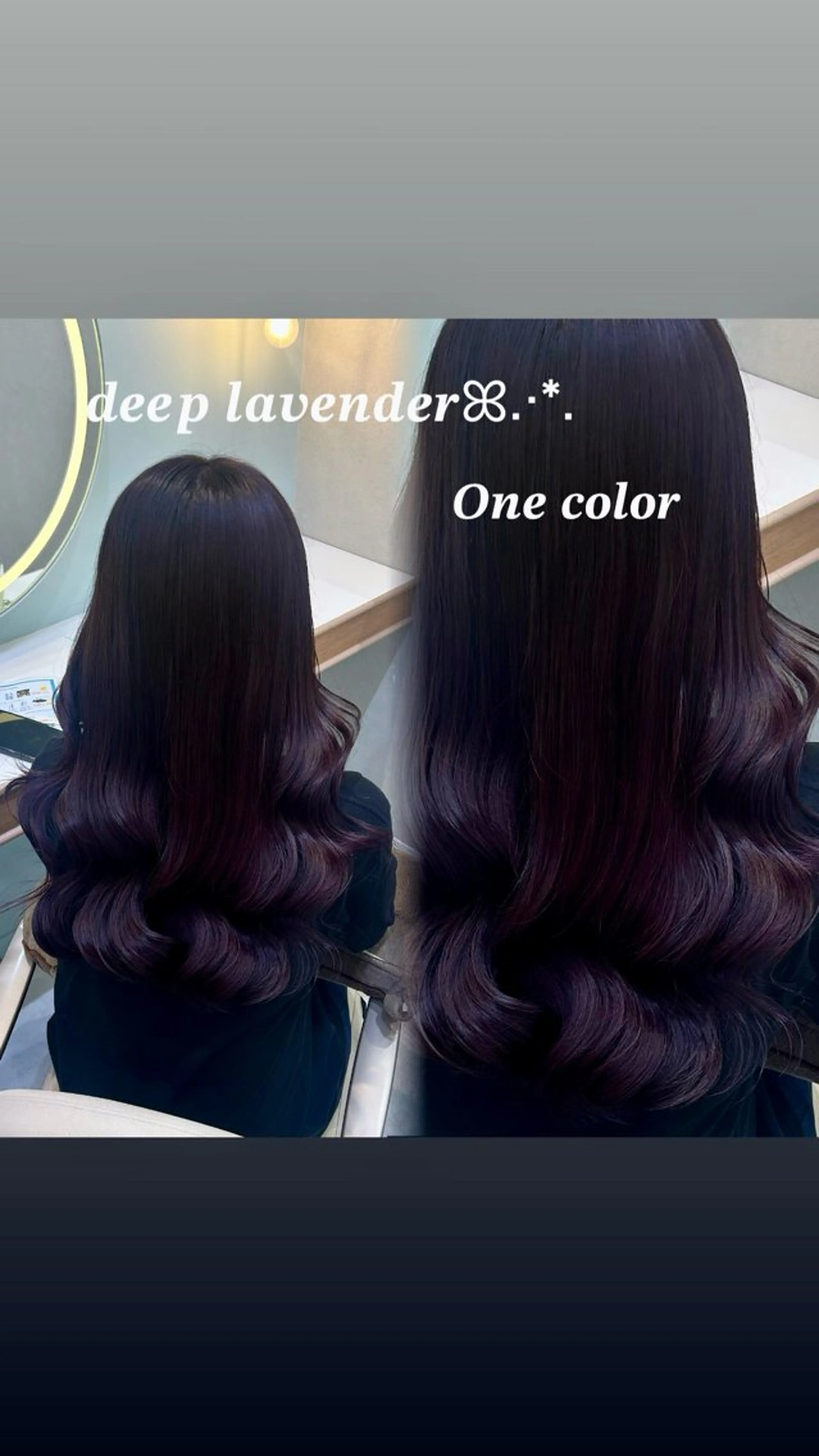 カラー ヘアカラー トリートメント Wカラー┆ブラウン ┆うる艶┆ゆうはのヘアスタイル