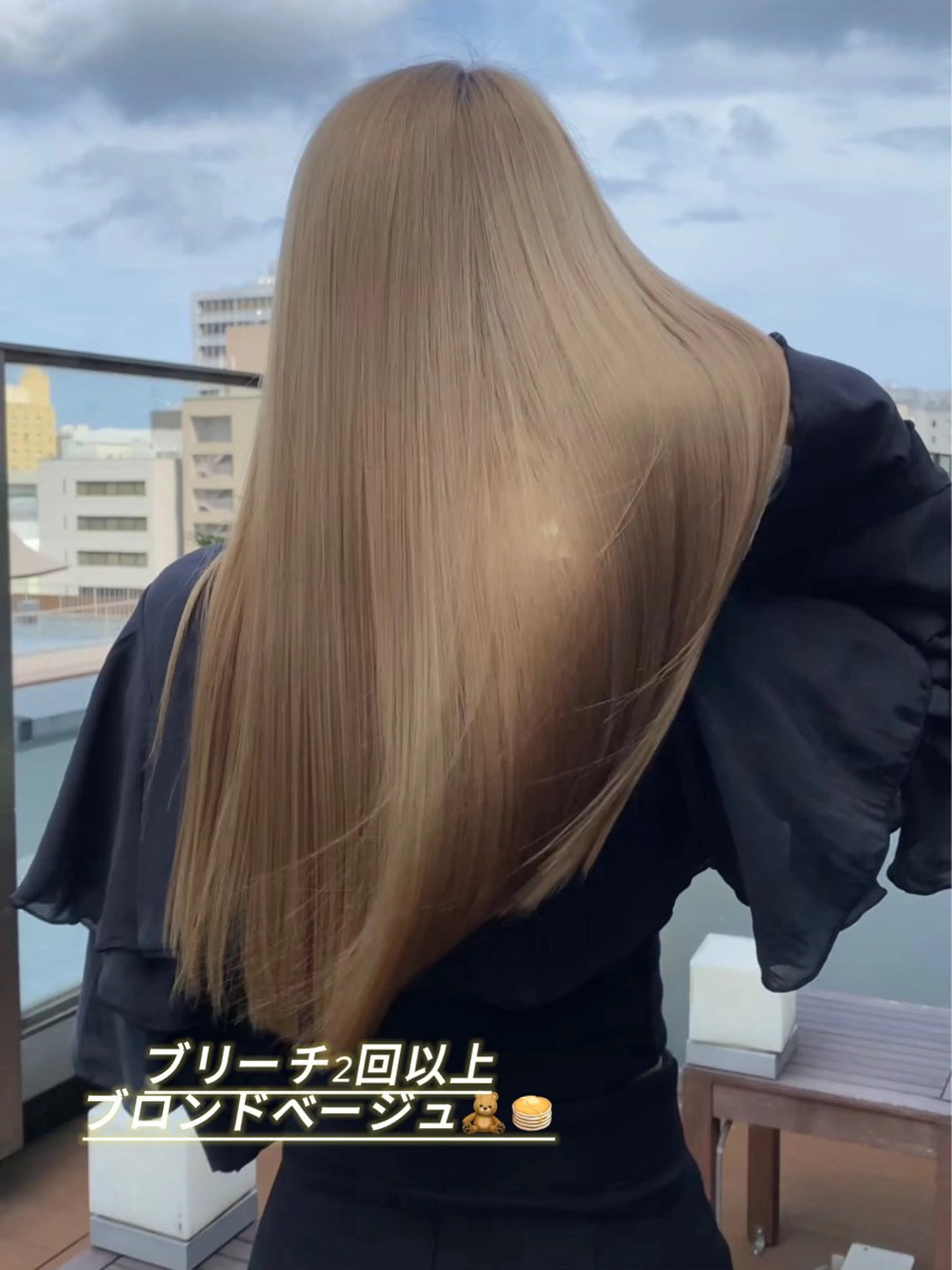 ロング カラー ブロンド/ベージュ系 /🪽そうま🪽のヘアスタイル