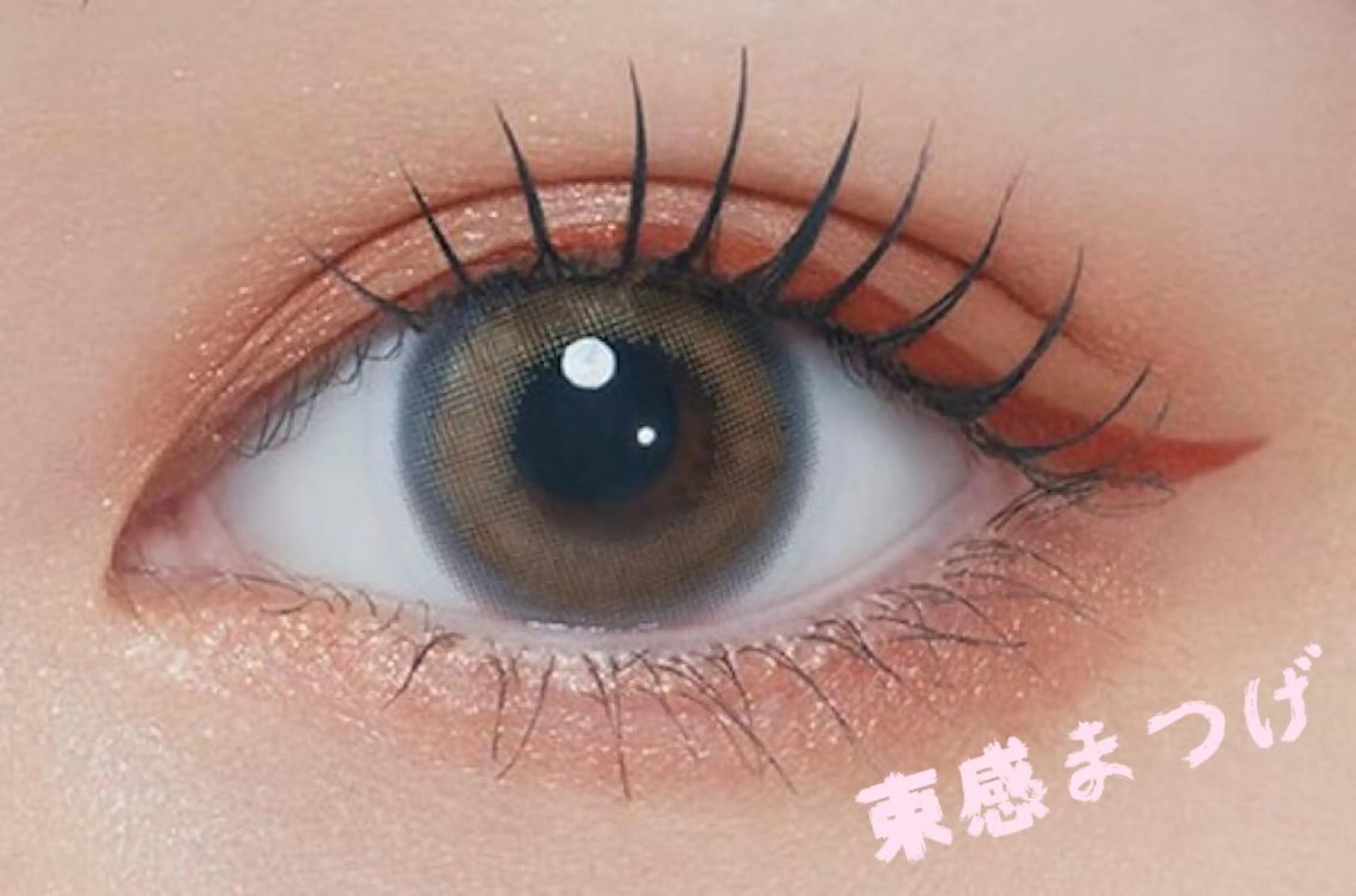 マツエク・マツパ マツパ Lemon 小岩店のマツエク・マツパデザイン