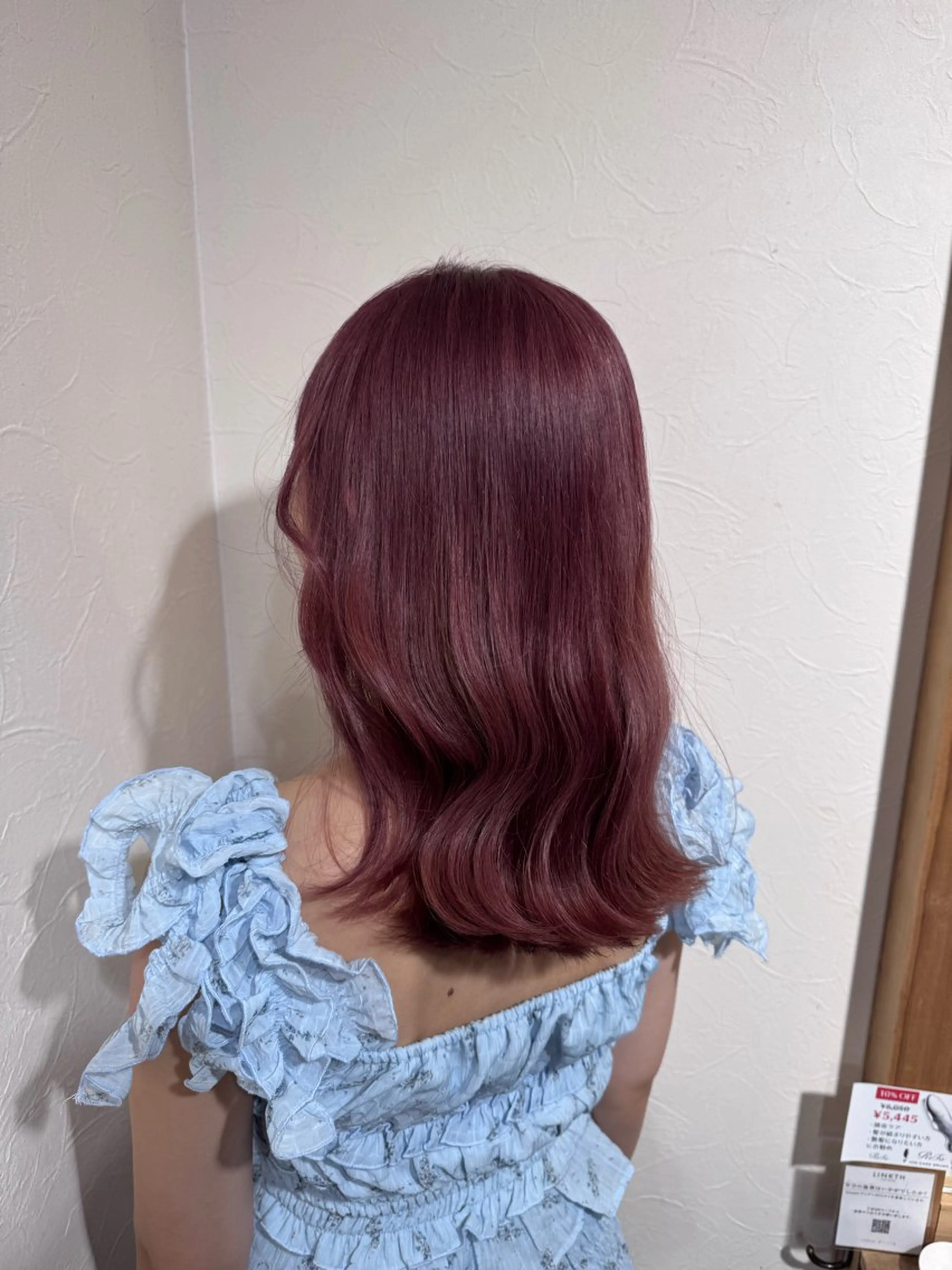 カラー 🍓髪質改善特化 サロン/佐藤瑠奈🍓のヘアスタイル