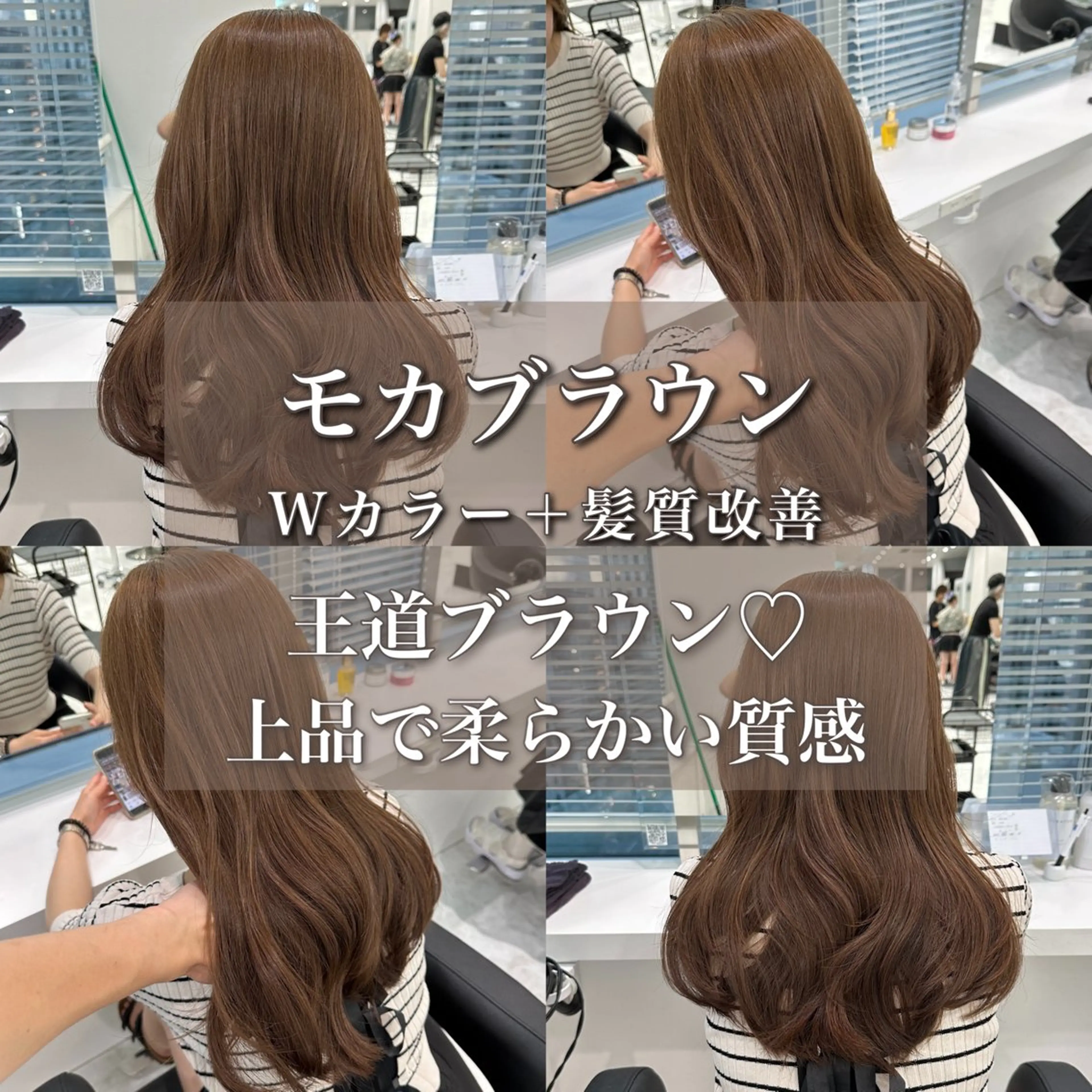 ロング カラー 🪞ハイトーン特化 🪞KEISUKEのヘアスタイル