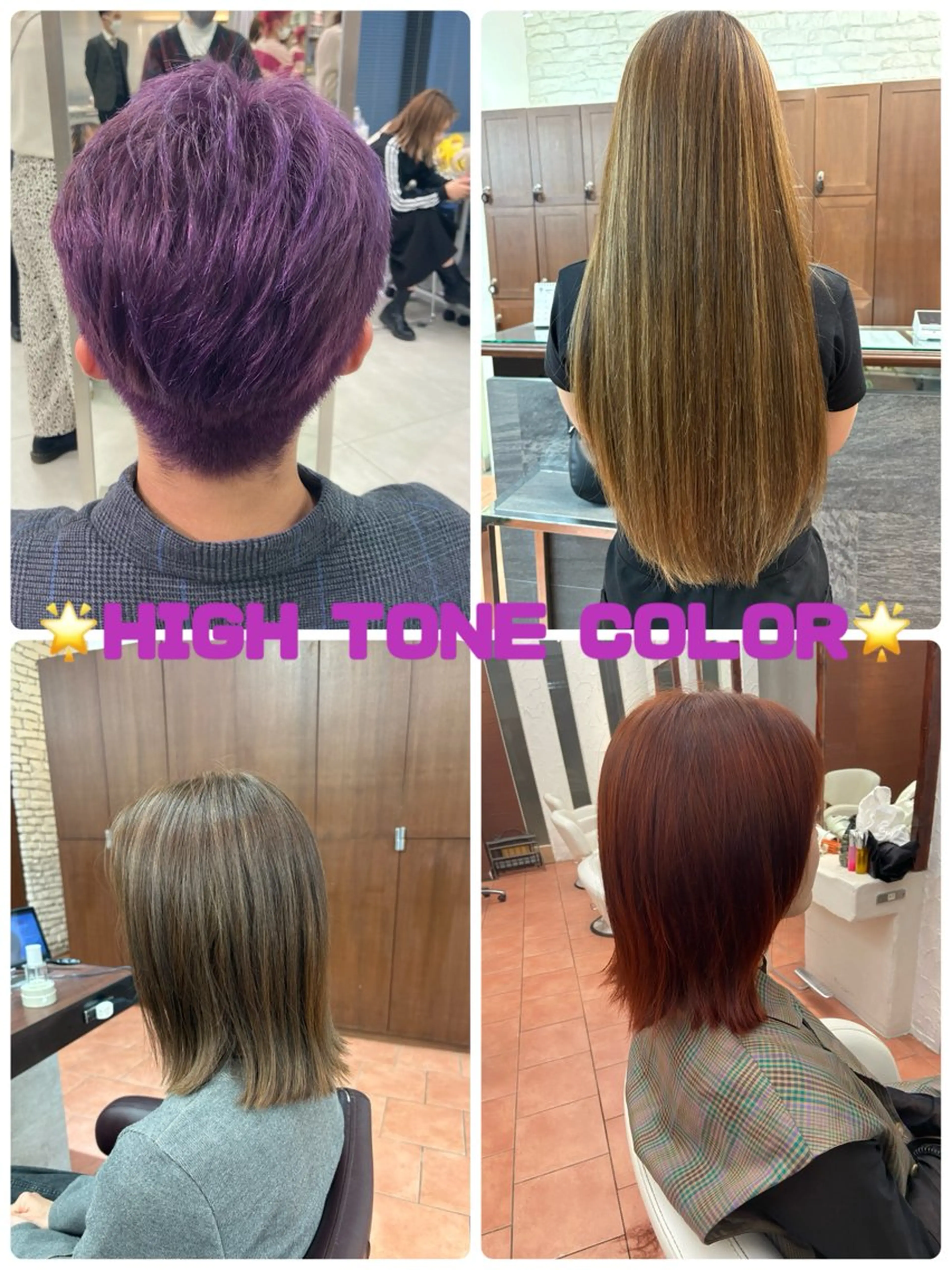 カラー ヘアアレンジ 艶髪🪄透明感カラー 井戸大喜のヘアスタイル