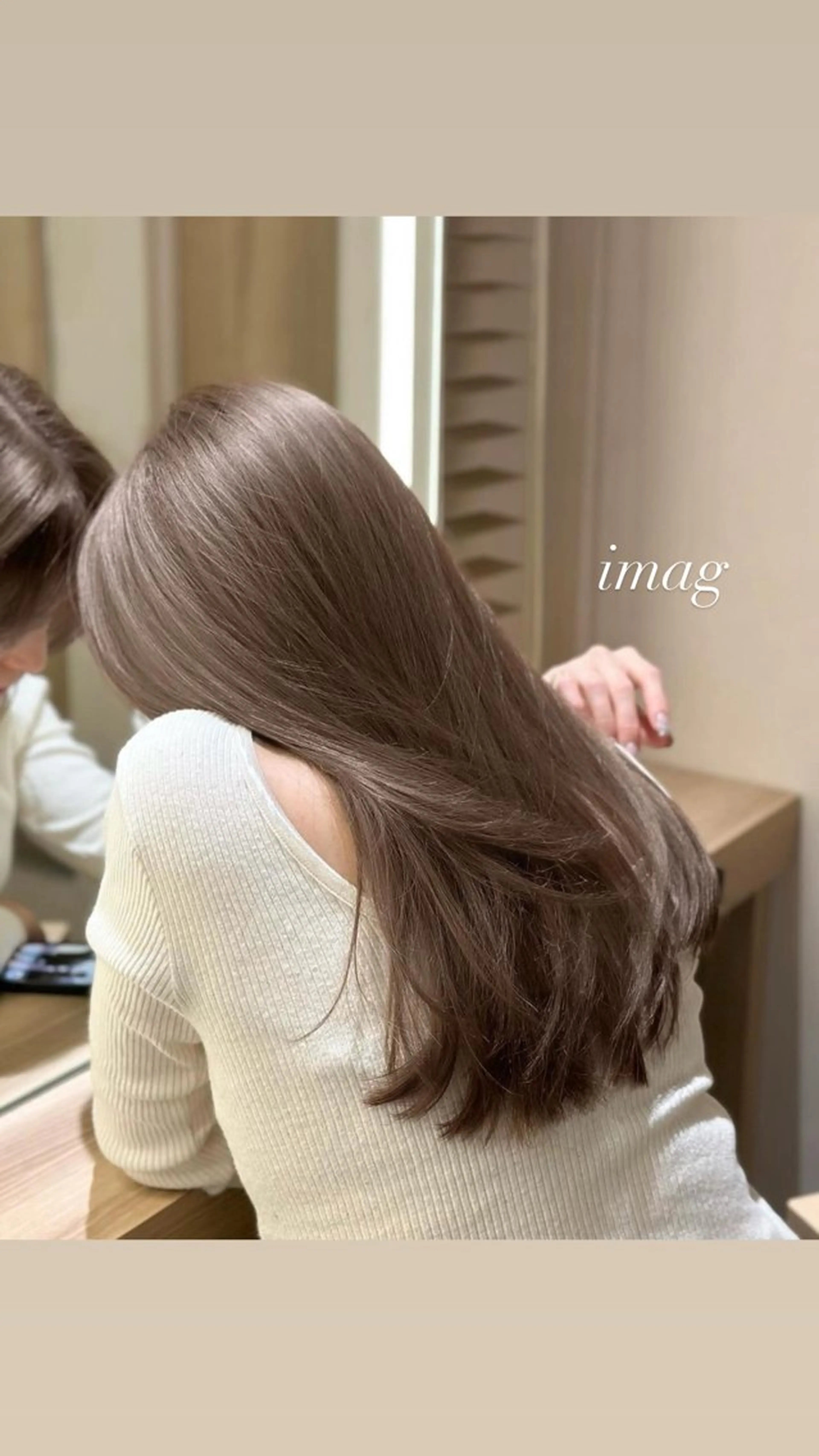 ロング 🎀ボブ/レイヤー /銀座/Emaのヘアスタイル