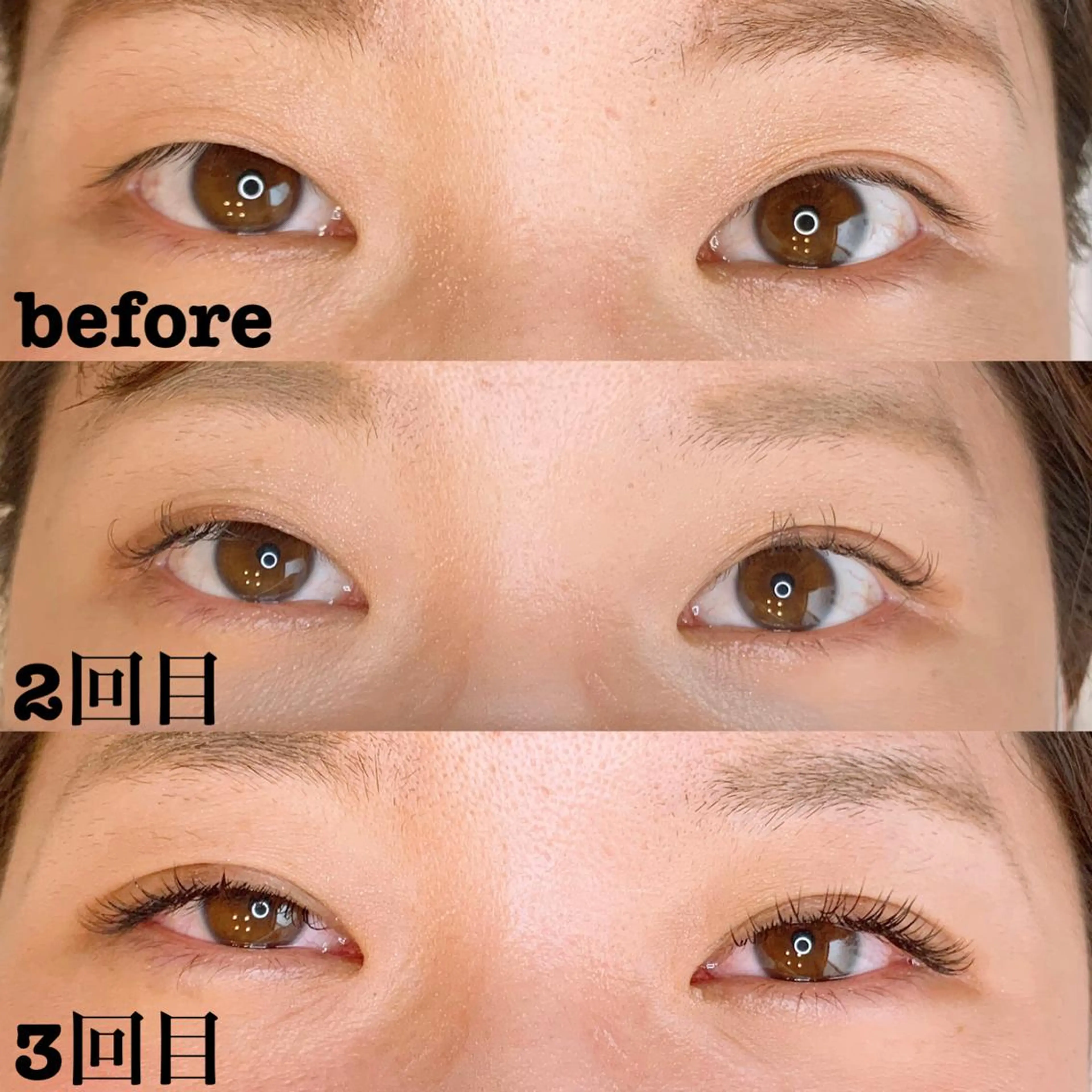 パーマ メンズ キッズ マツエク・マツパ アイラッシュサロン CoCoのその他イメージ