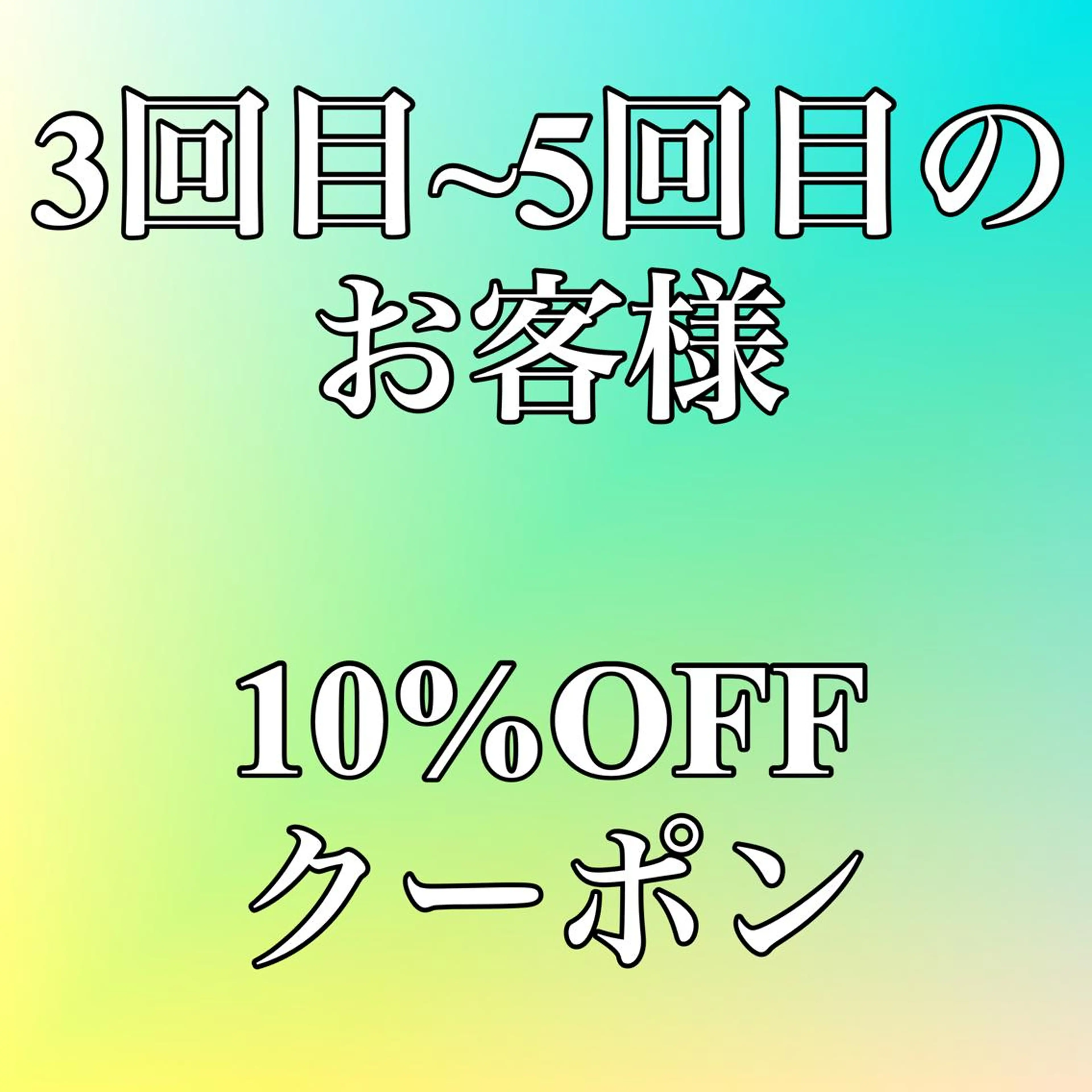 ロング カラー Siesta所属・髪質改善/縮毛矯正/ トリートメント/庭田のヘアスタイル