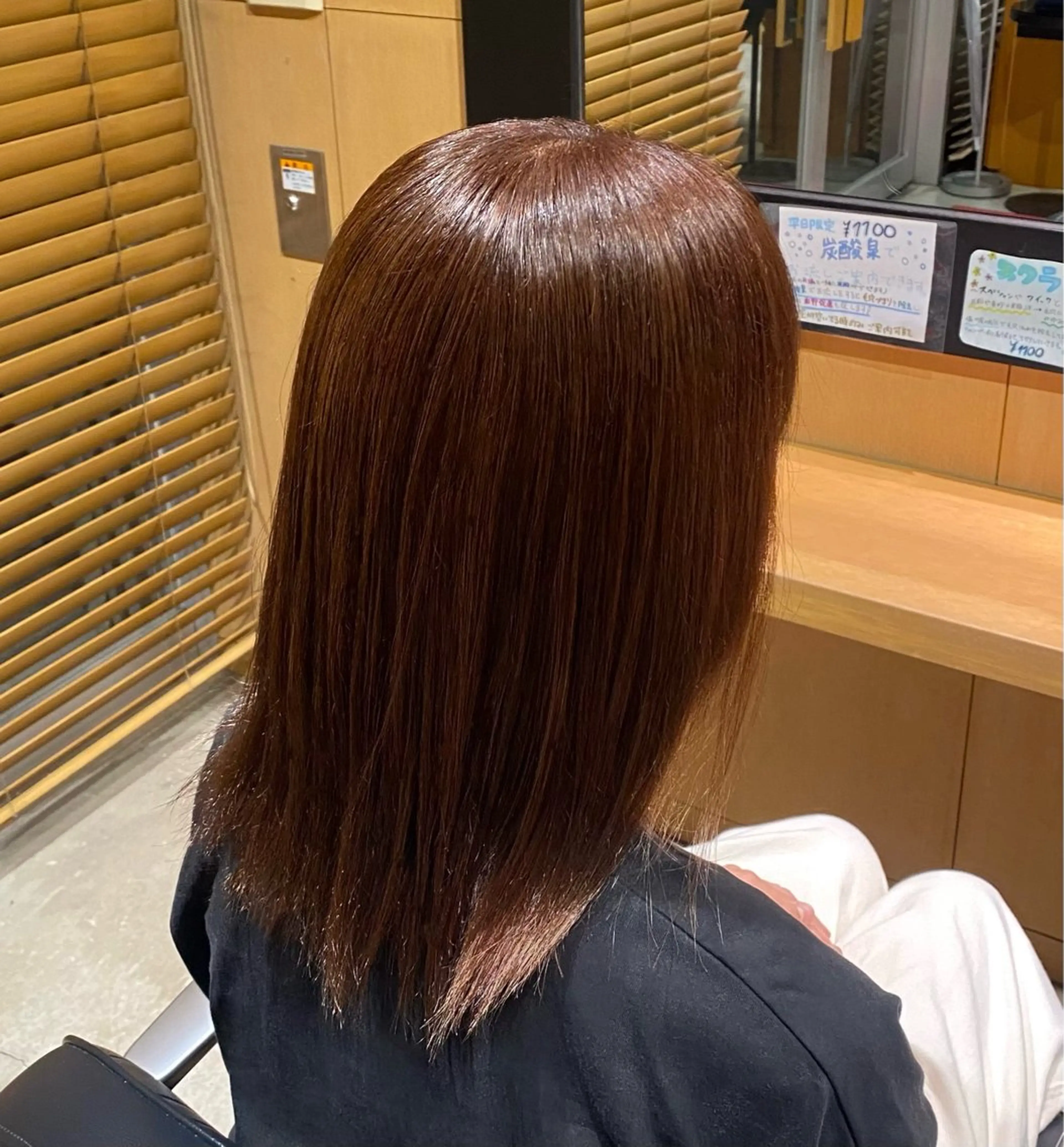 カラー 野々山 芽衣のヘアスタイル