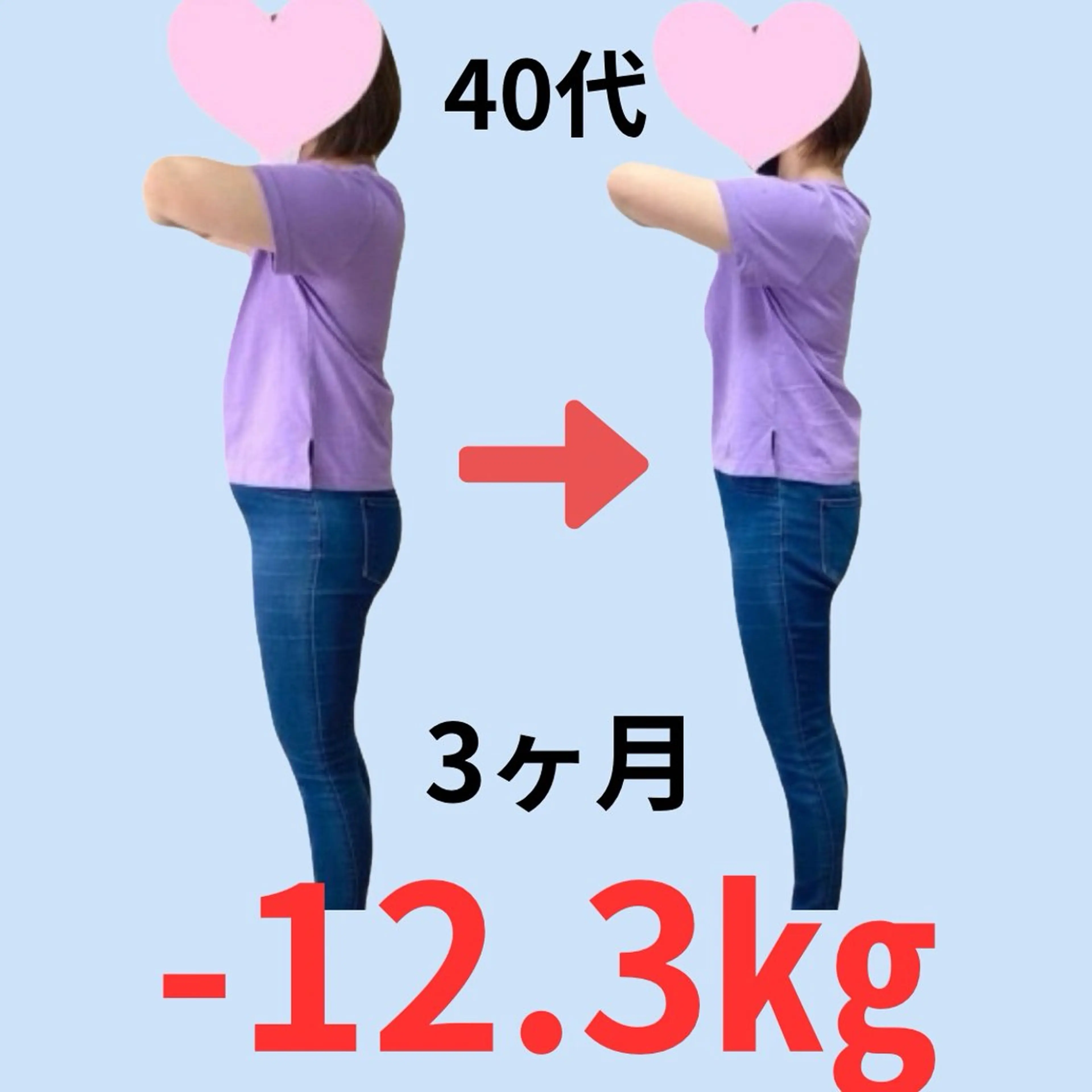 心斎橋痩身ダイエット 韓国.美容鍼.小顔のエステ・リラクイメージ