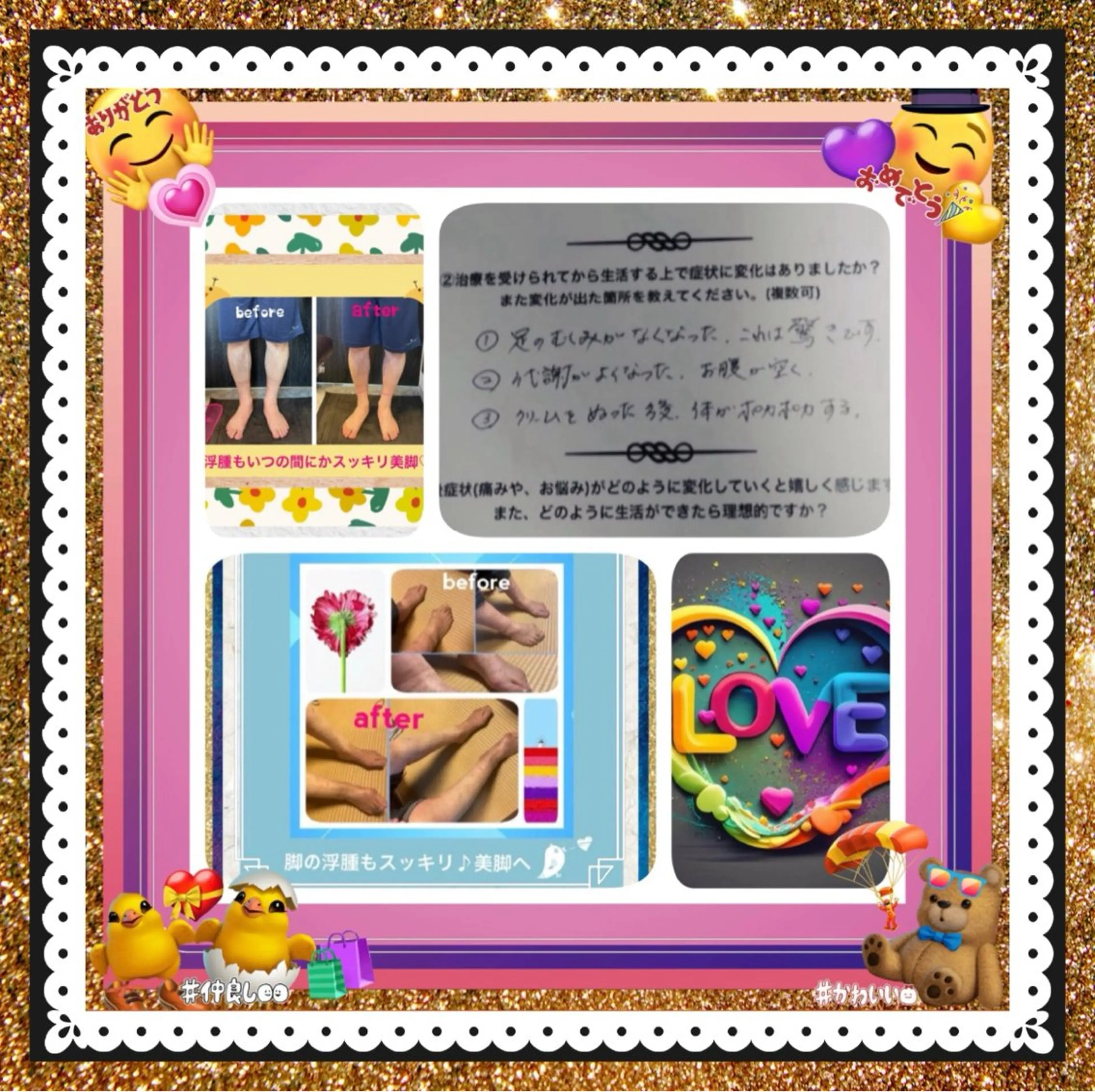 メンズ その他 小沼 美希恵のその他イメージ