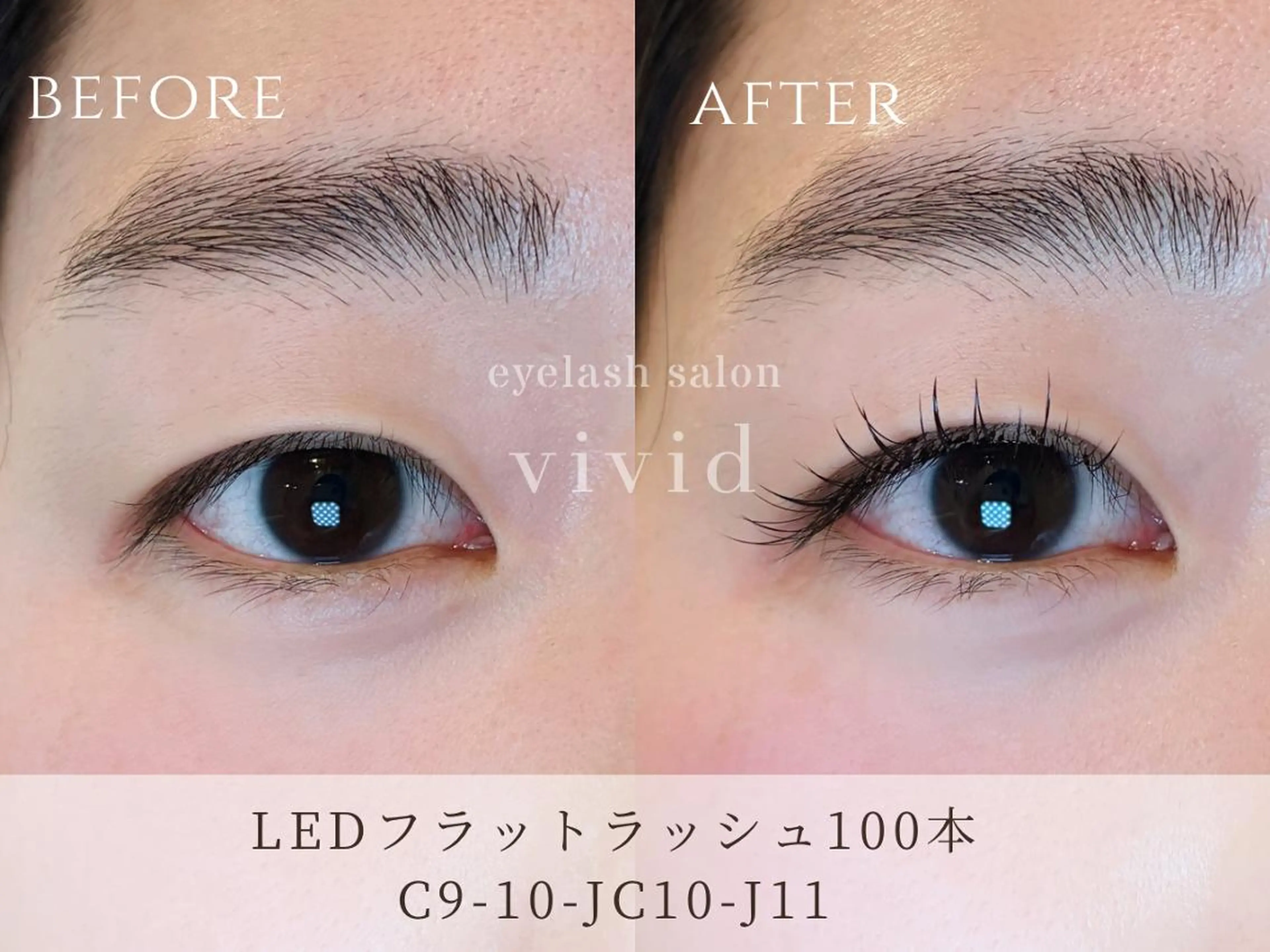 マツエク・マツパ vividビビッド 門前仲町店のマツエク・マツパデザイン