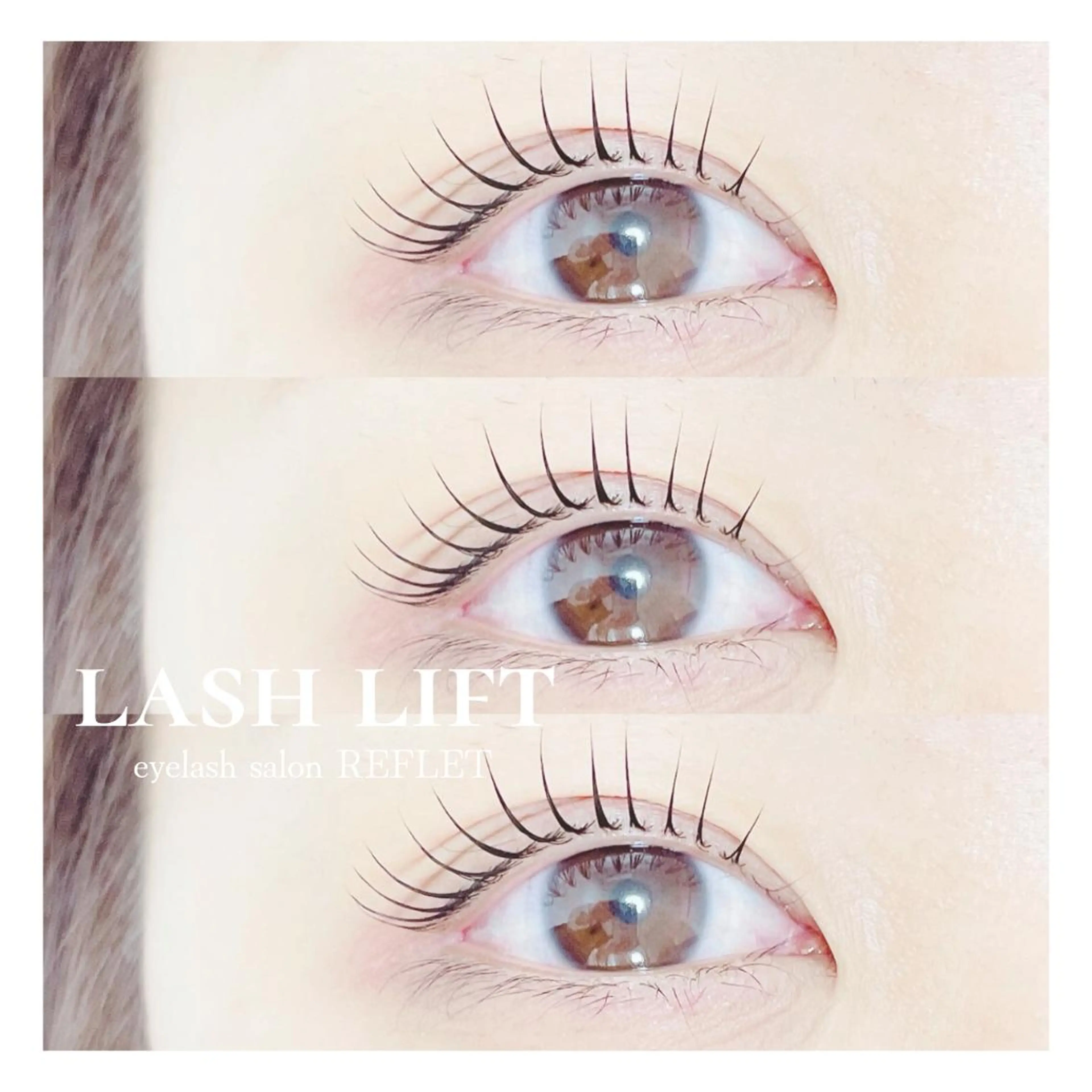 マツエク・マツパ 束感まつ毛 REFLET ルフレのマツエク・マツパデザイン