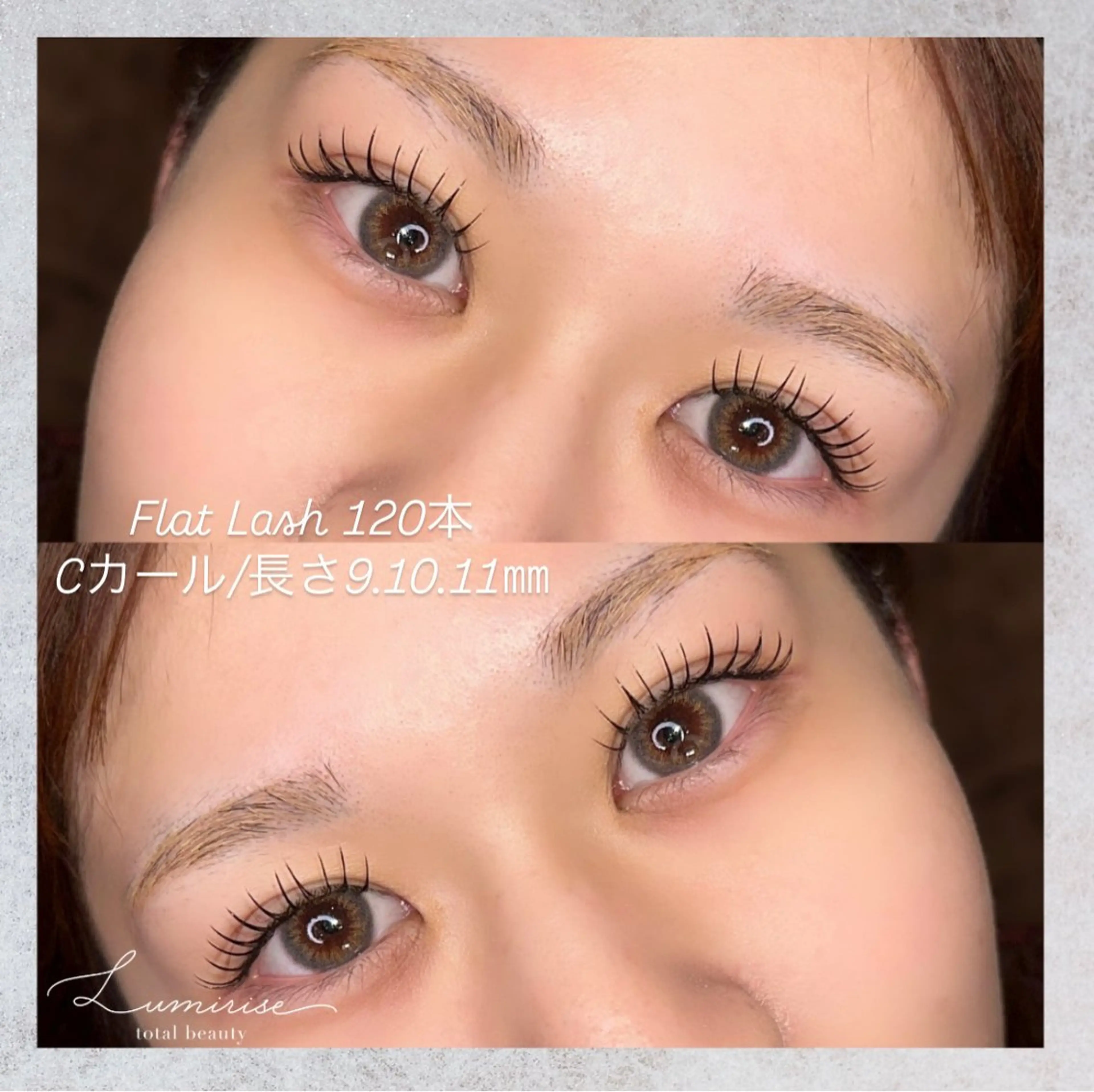 マツエク・マツパ マツエク Eyelash Lumiriseのマツエク・マツパデザイン