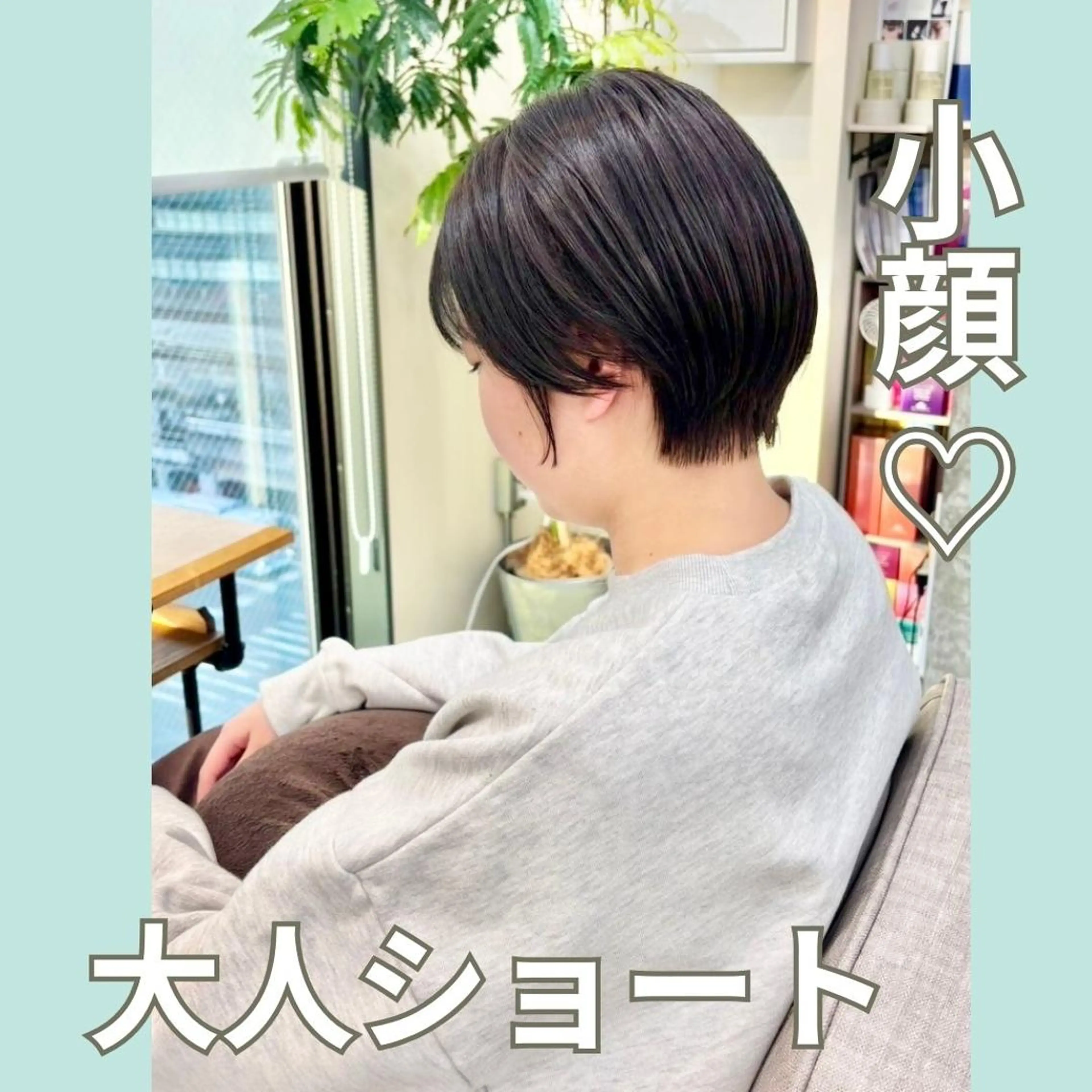 ショート 桜木町2分/くびれ /ボブ/ナチュラルのヘアスタイル