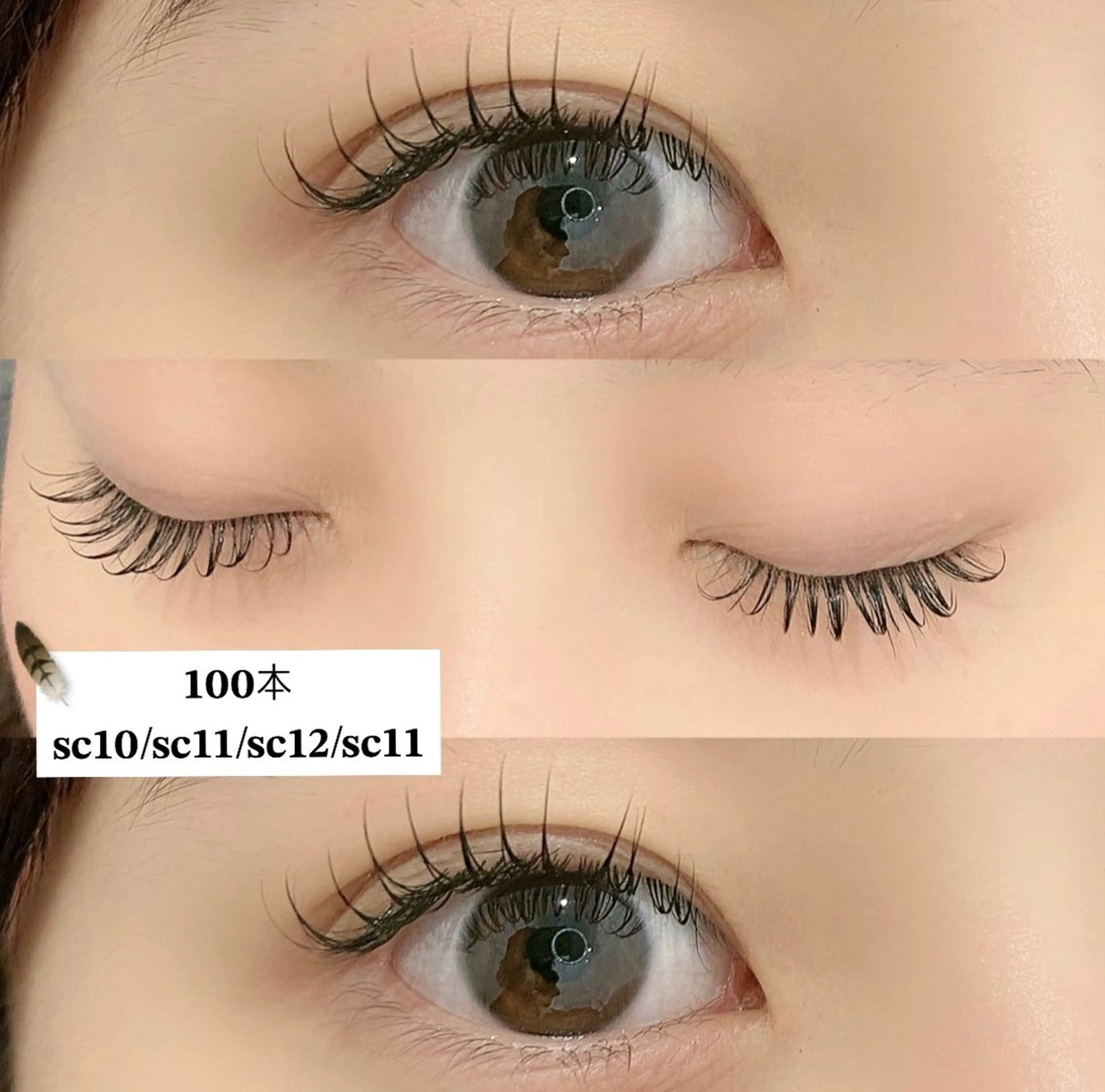 マツエク・マツパ フラットラッシュ miiia lashのマツエク・マツパデザイン