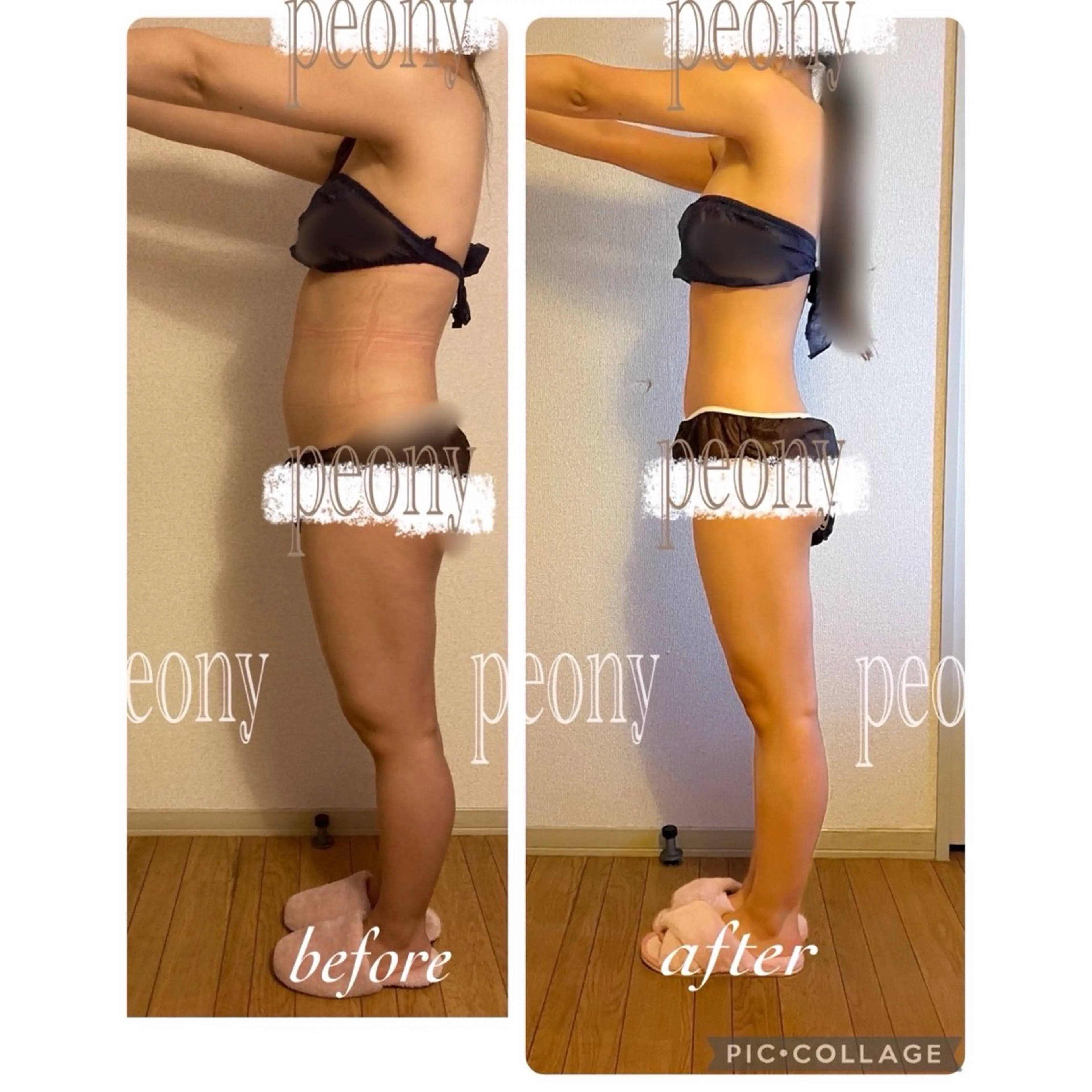 エステ デトックス美容専門サロンｐｅｏｎｙ所属・デトックス美容専門 サロンｐｅｏｎｙのエステ・リラクイメージ