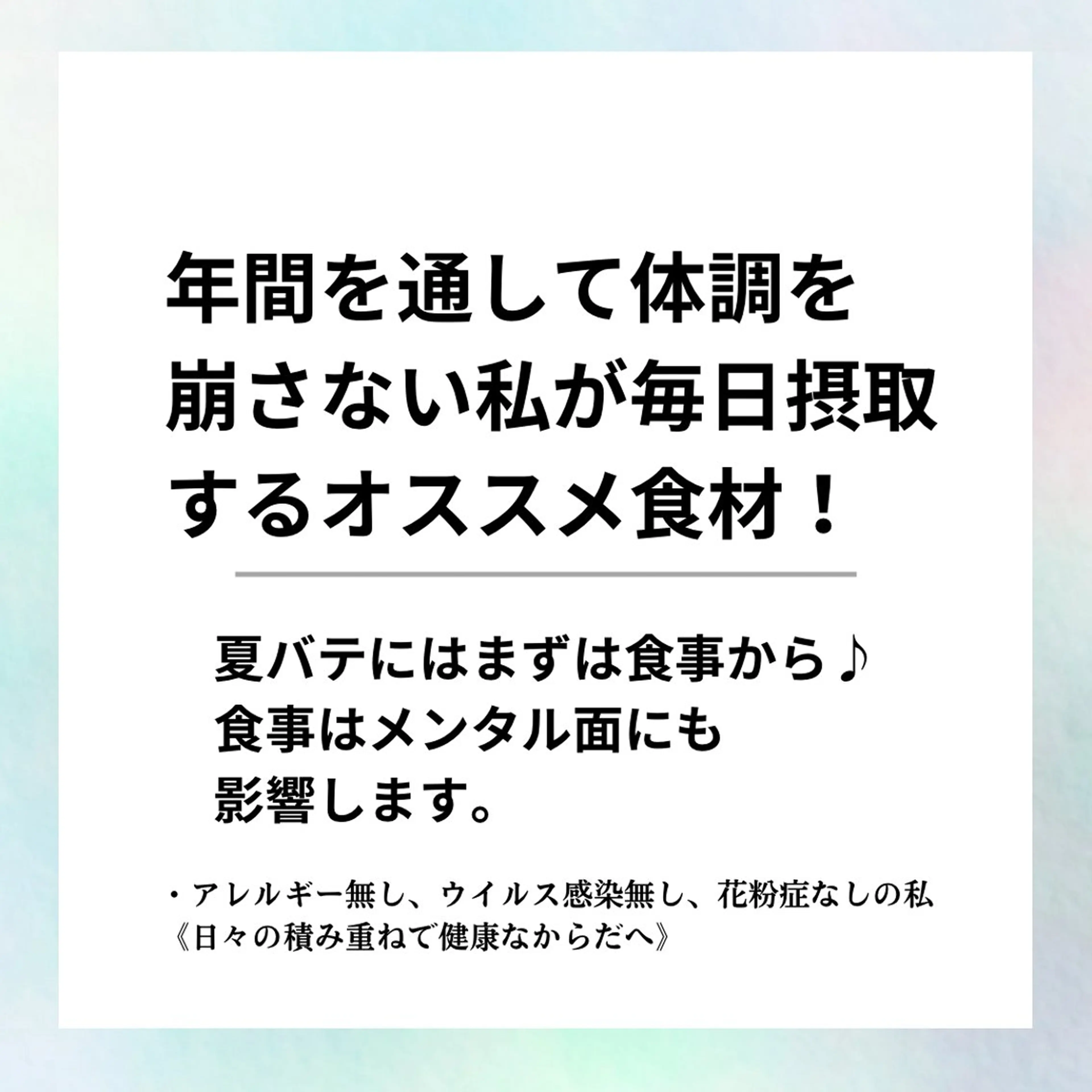 Private SalonOboraのエステ・リラクイメージ