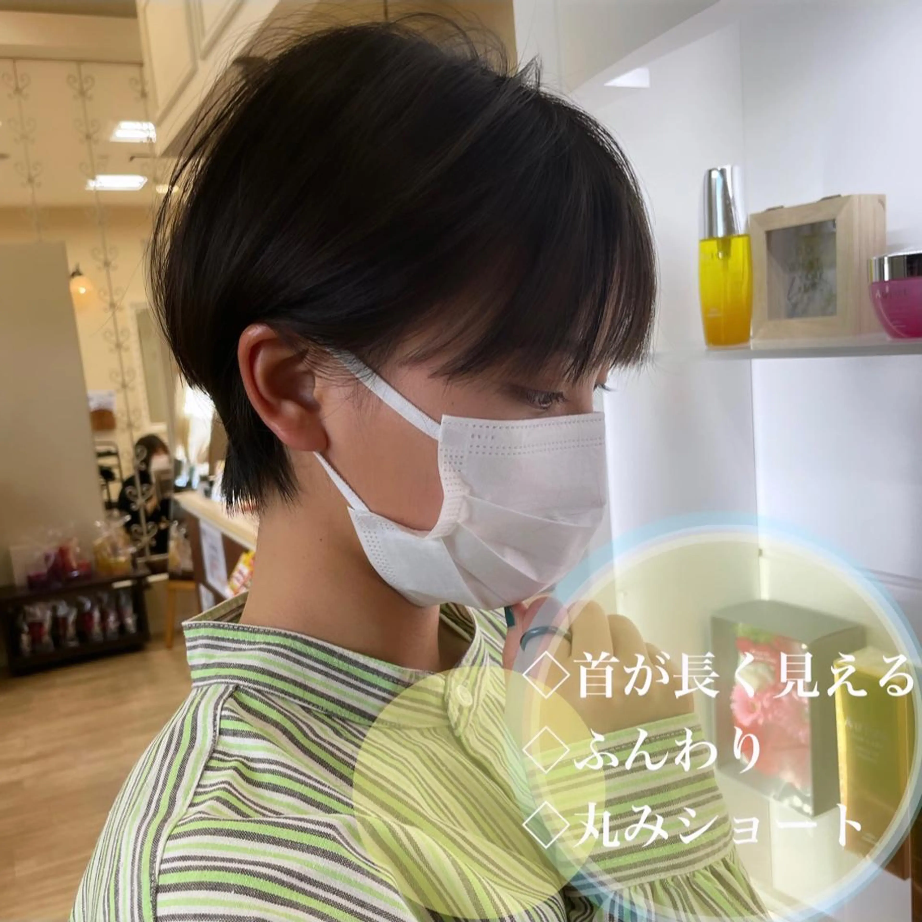 ショート カラー パーマ ブリーチ ケアブリーチ ダブルカラー ハイライトカラー ハイライト Gain KAKKY 名古屋/池下駅3分のヘアスタイル