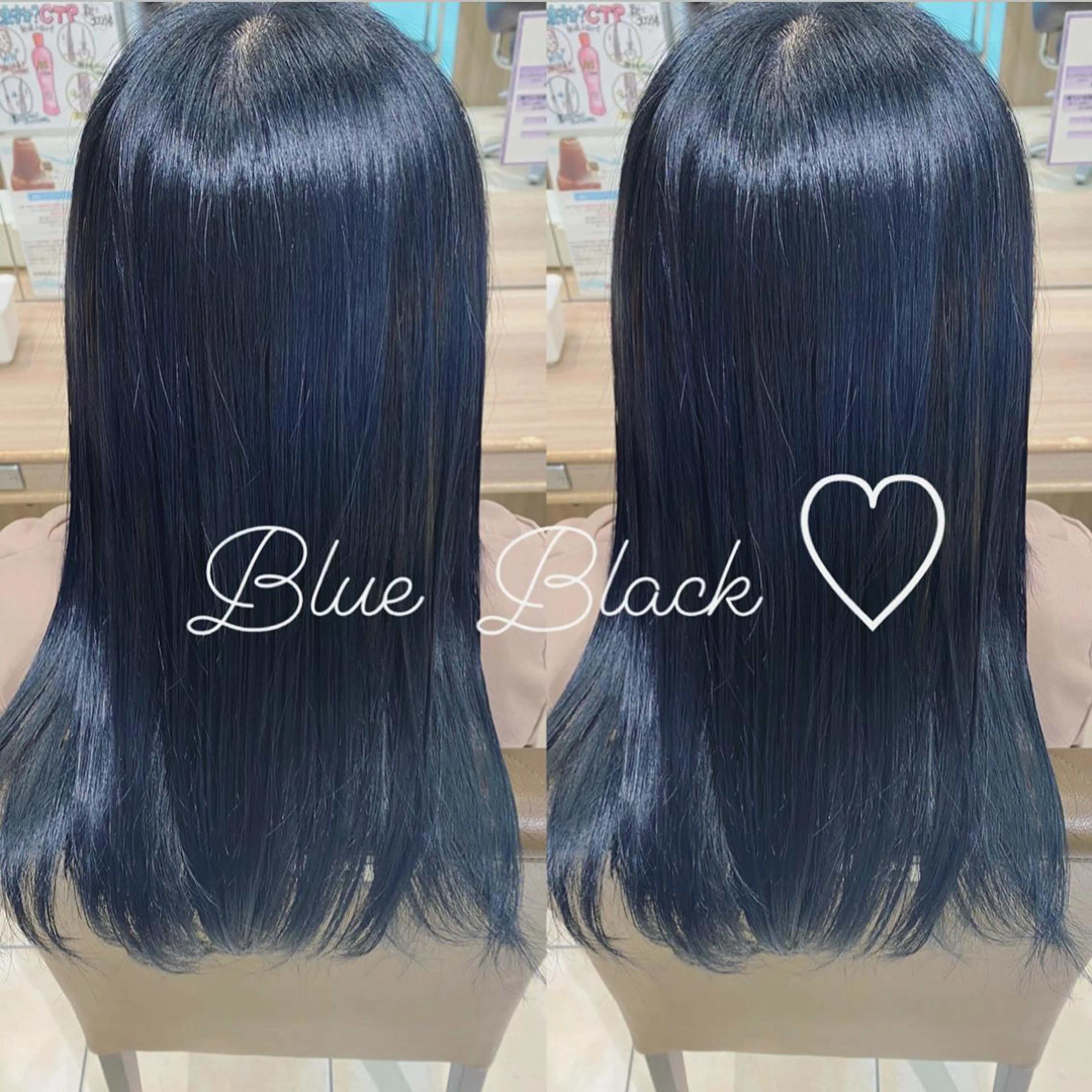 ロング カラー 黒髪 ブルーカラー ブルーブラック 綾/似合わせcut うめだの隠れ家サロンのヘアスタイル
