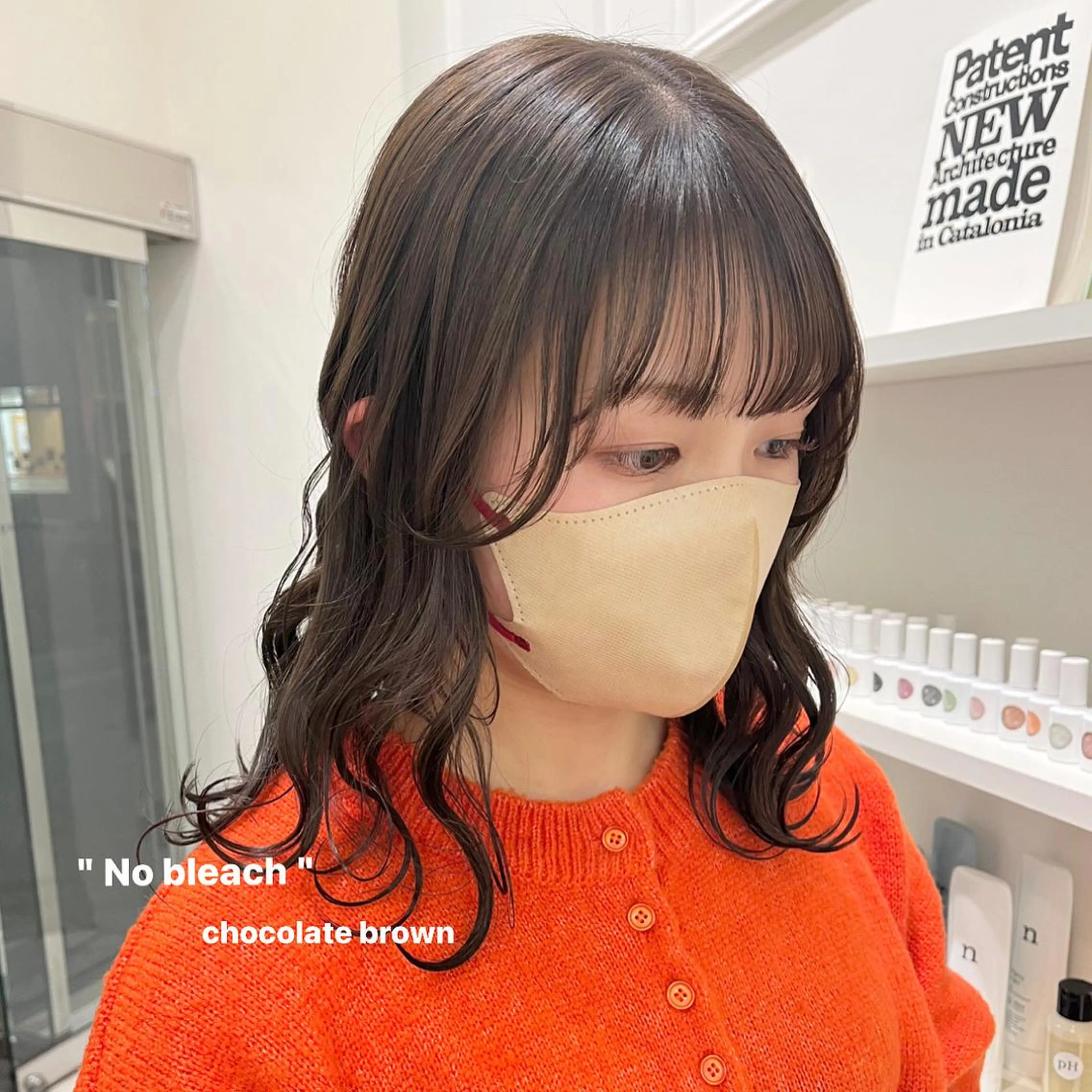 ミディアム カラー 顔周りカット GOODDAY ヘアサロンのヘアスタイル