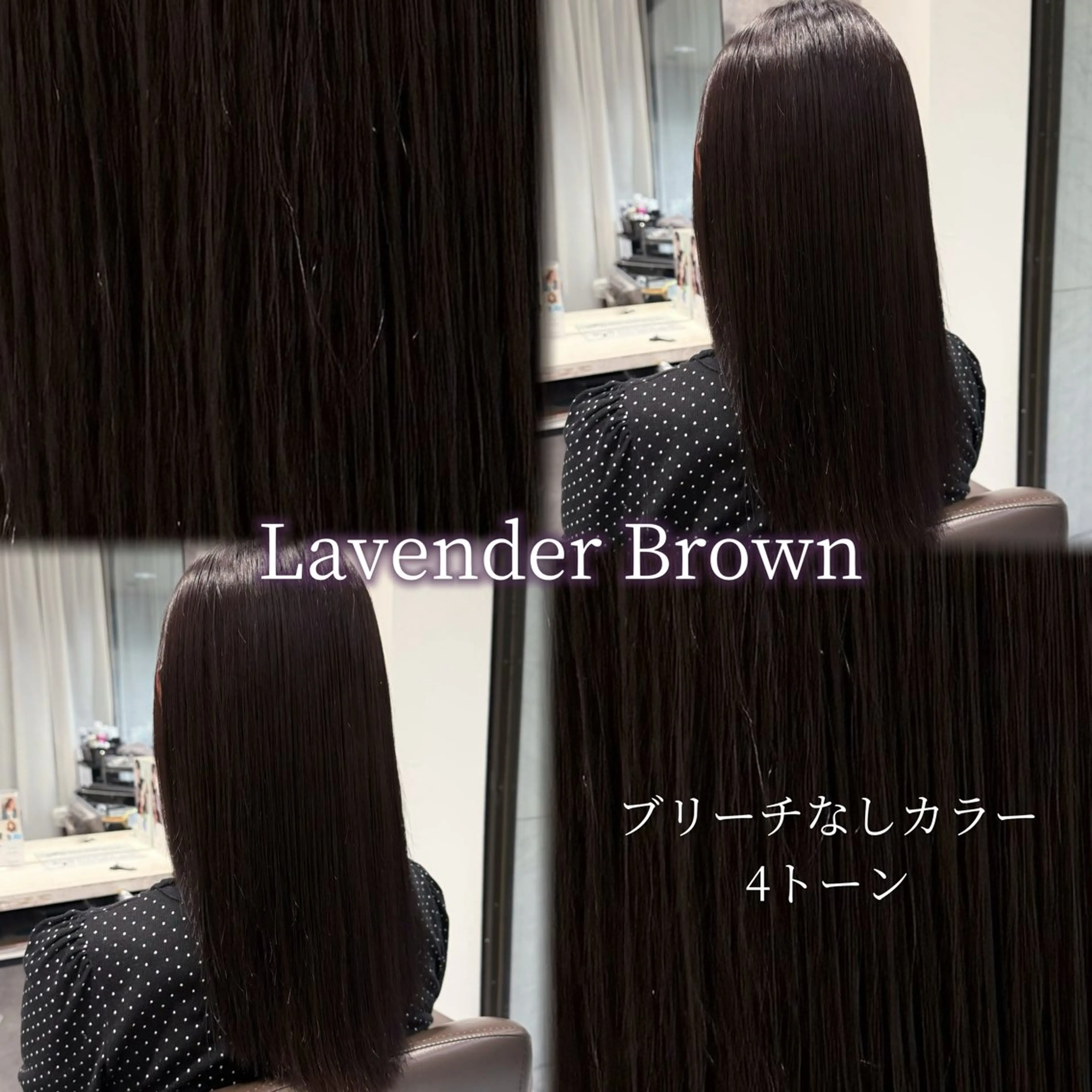 カラー ブリーチ ラベンダーカラー ブリーチなしカラー ヘアカラー Grow by NYNY 馬渡 真輝のヘアスタイル