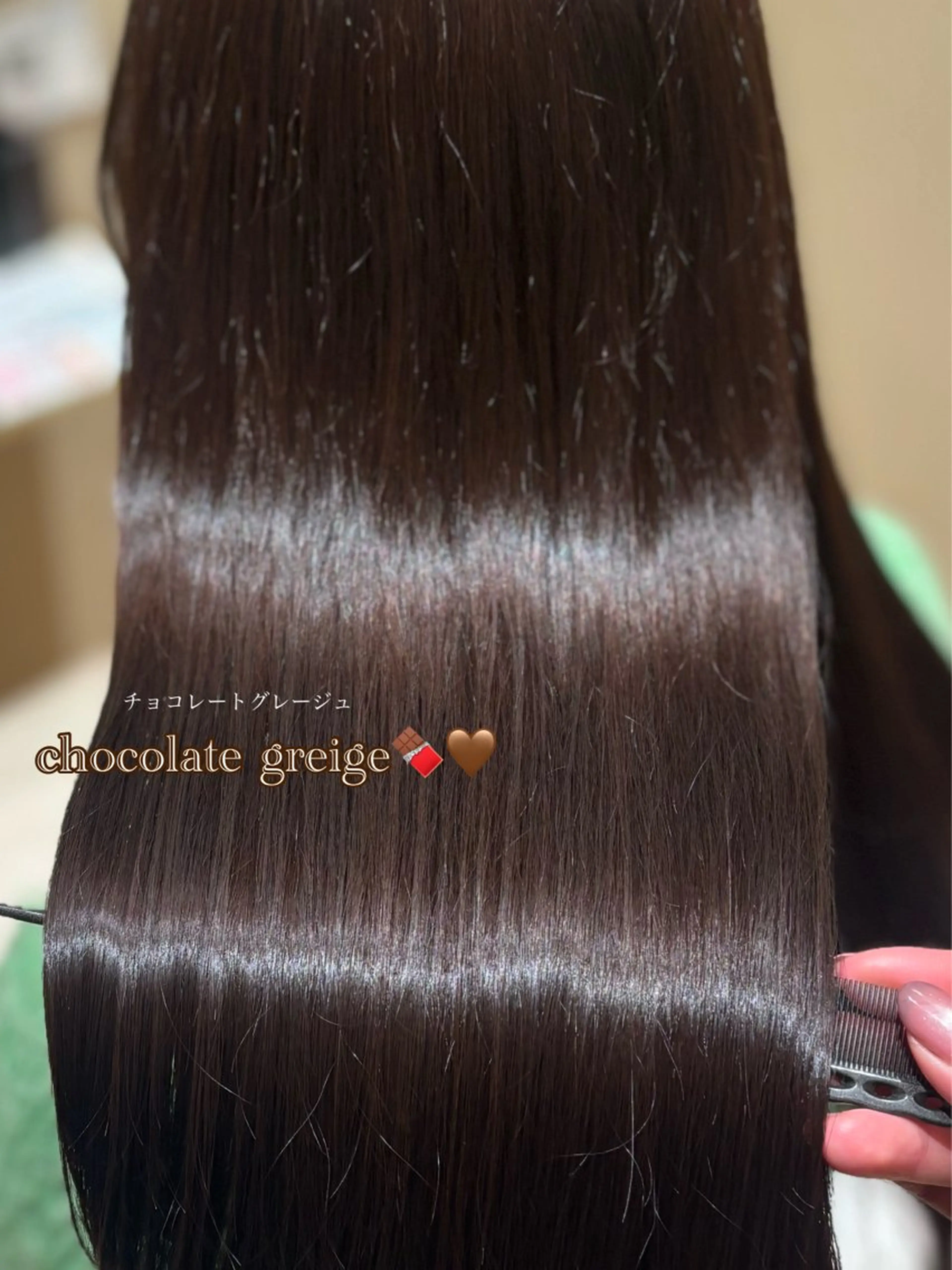 ロング ヘアカラー 中島愛佳🐥⸒⸒ 縮毛矯正/艶髪カラーのヘアスタイル
