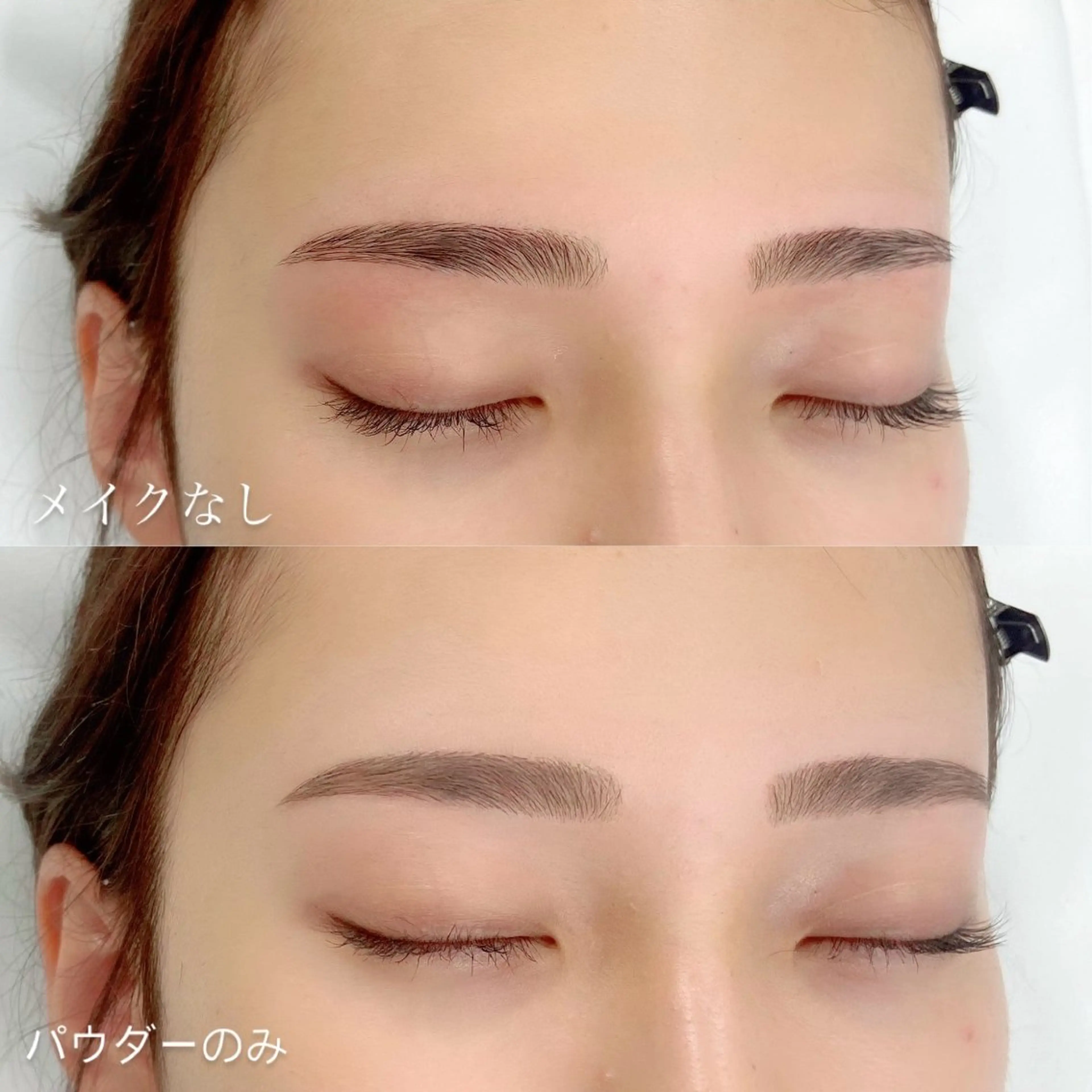 アイブロウ Laule’a 【まつげと眉毛サロン】所属・Laule’a / JURI♡の眉毛・アイブロウイメージ