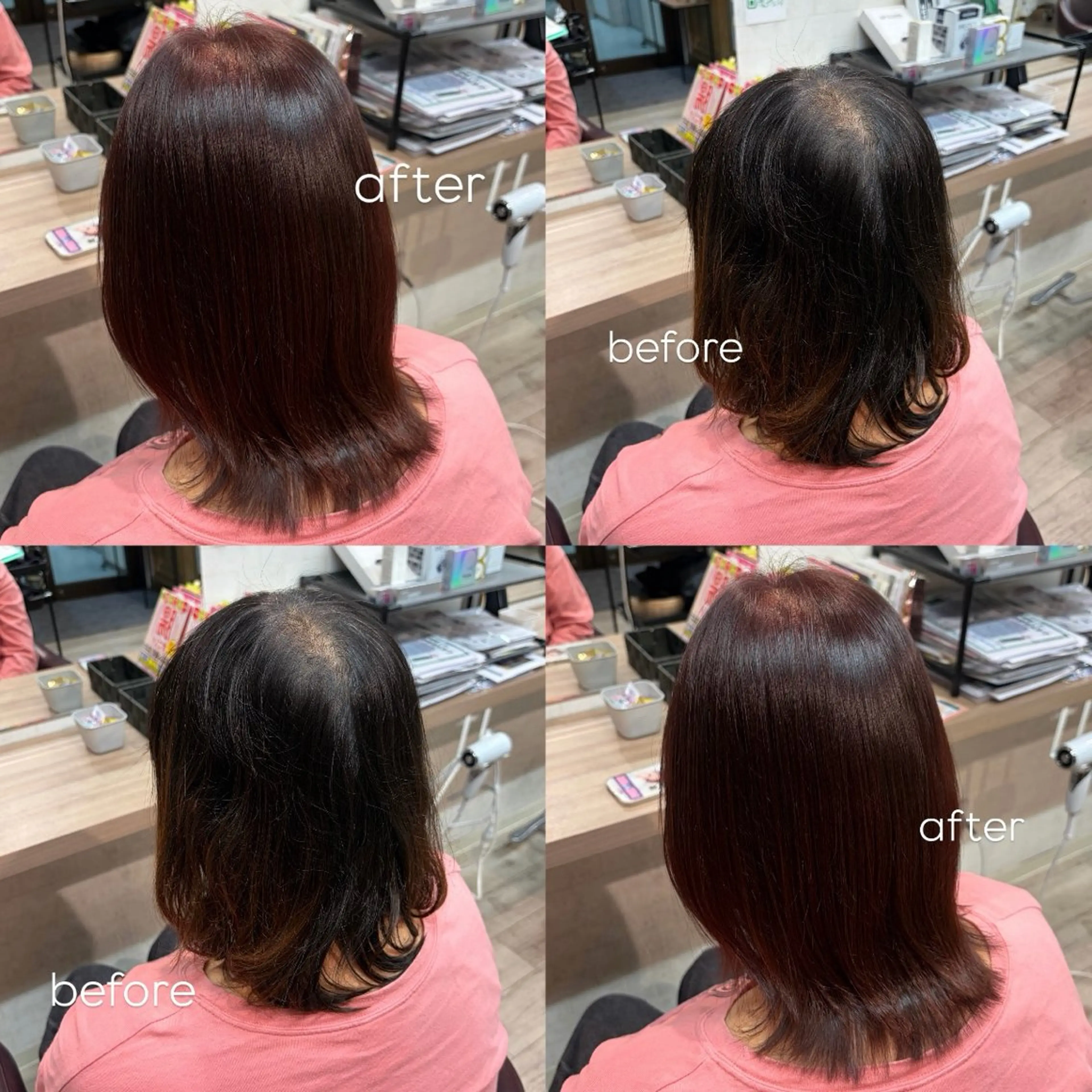 カラー カラーモデル募集中 🫧HONOKAのヘアスタイル