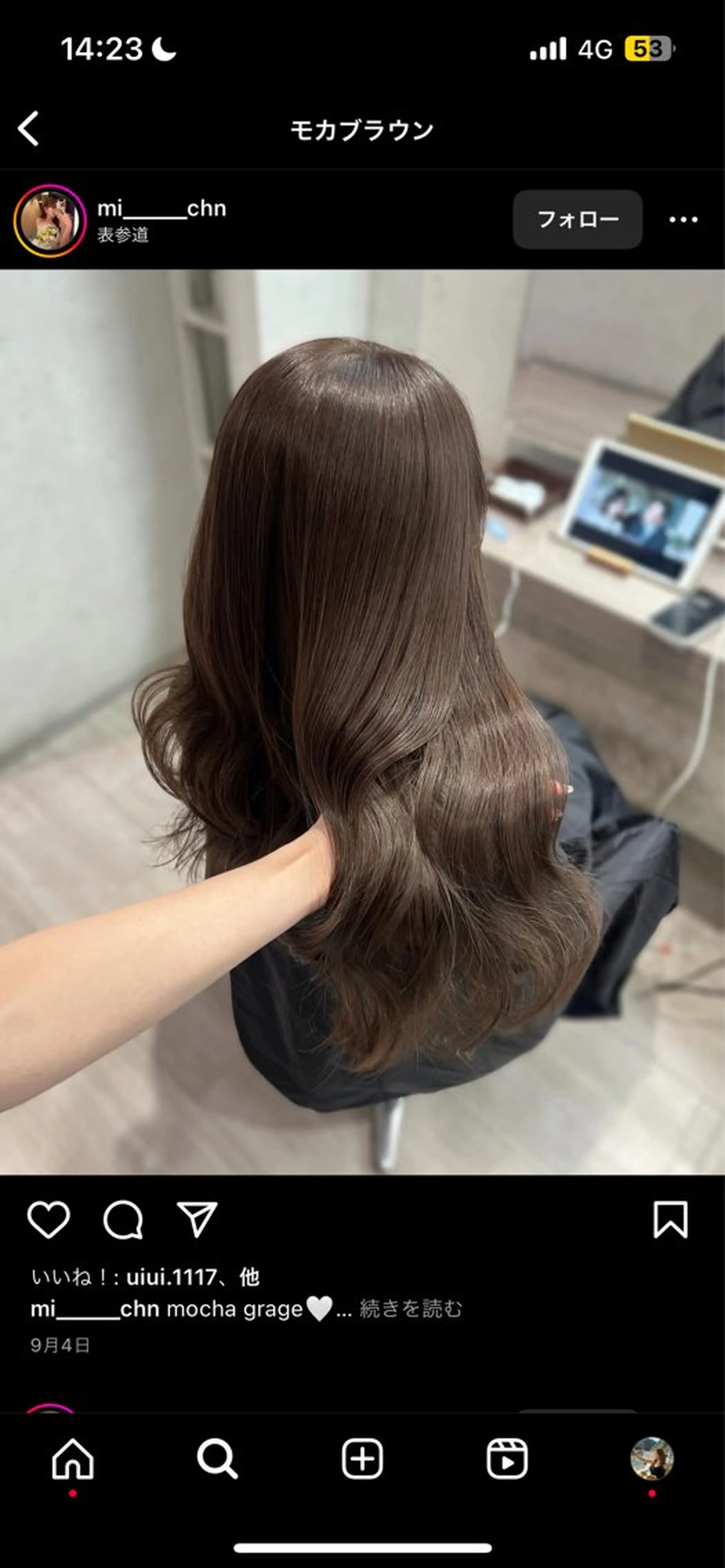 ロング ヘアカラー トリートメント 艶髪ハイトーンカラー 渋谷🎀ririkaのヘアスタイル