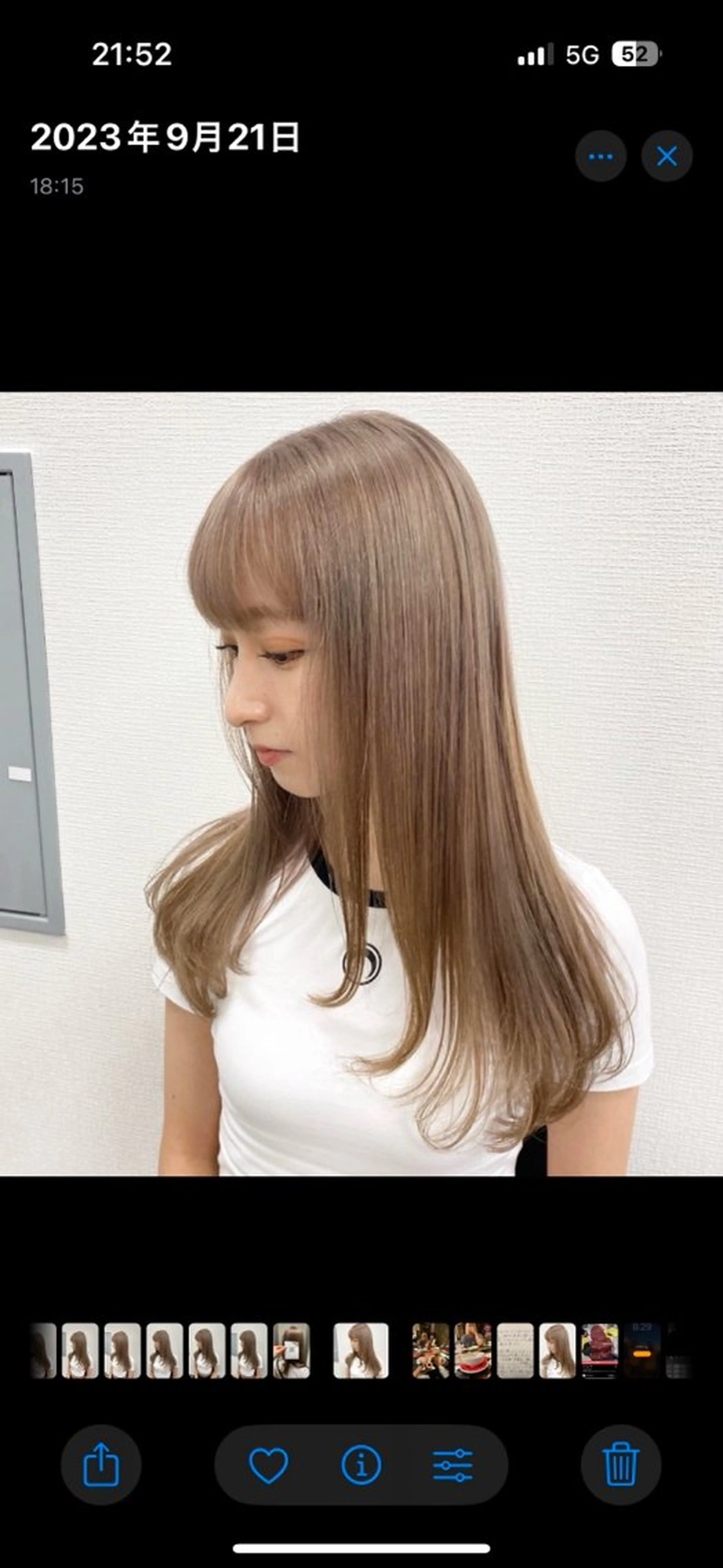 ロング カラー 💖ミルクティー💖 あかり💖のヘアスタイル