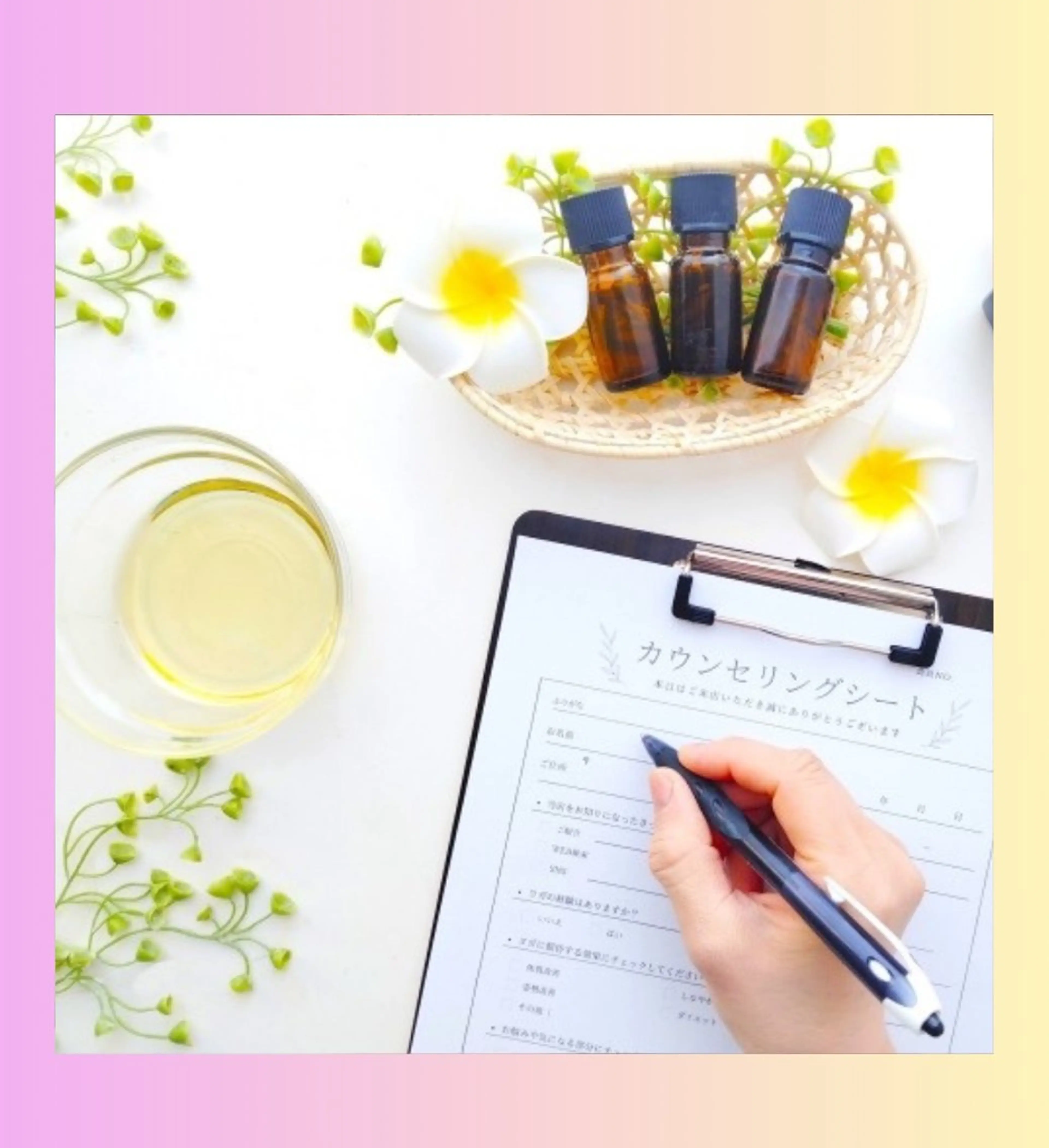 【エステデビュー・エステ迷子】お悩み相談　カウンセリングのみの写真