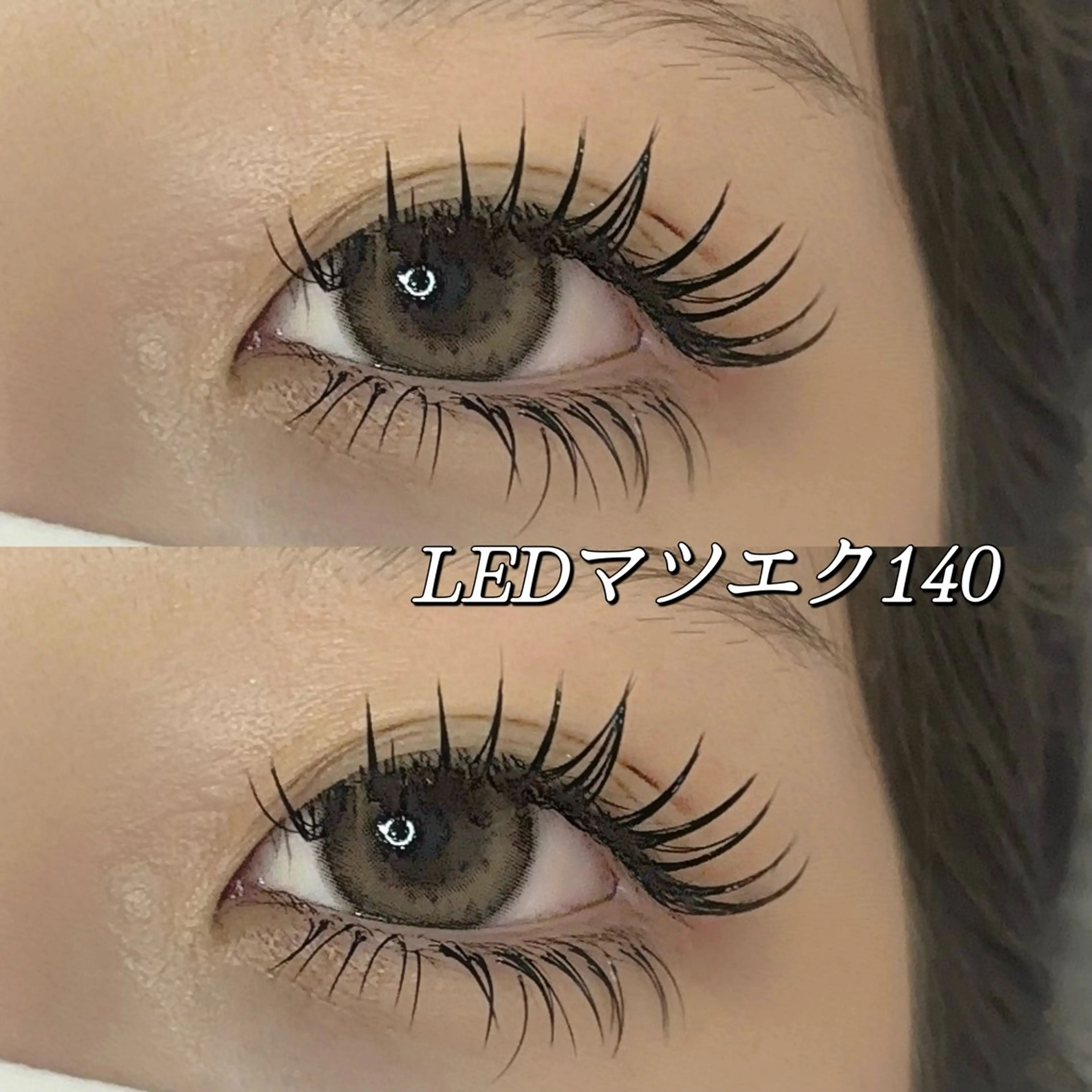 マツエク・マツパ eyelash Belleのマツエク・マツパデザイン