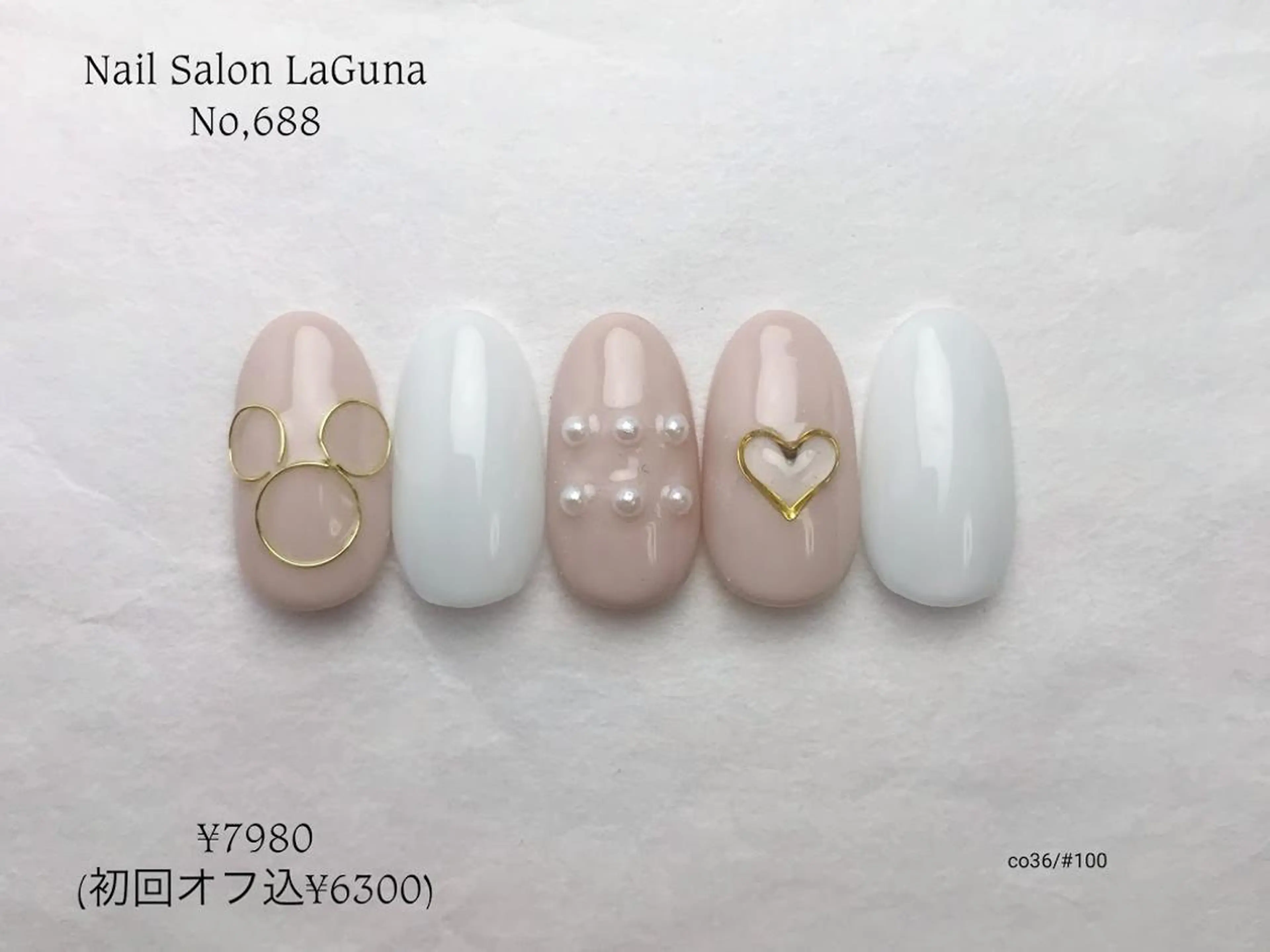 ネイル Am:nail 柏 SUE（スゥ）のネイルデザイン