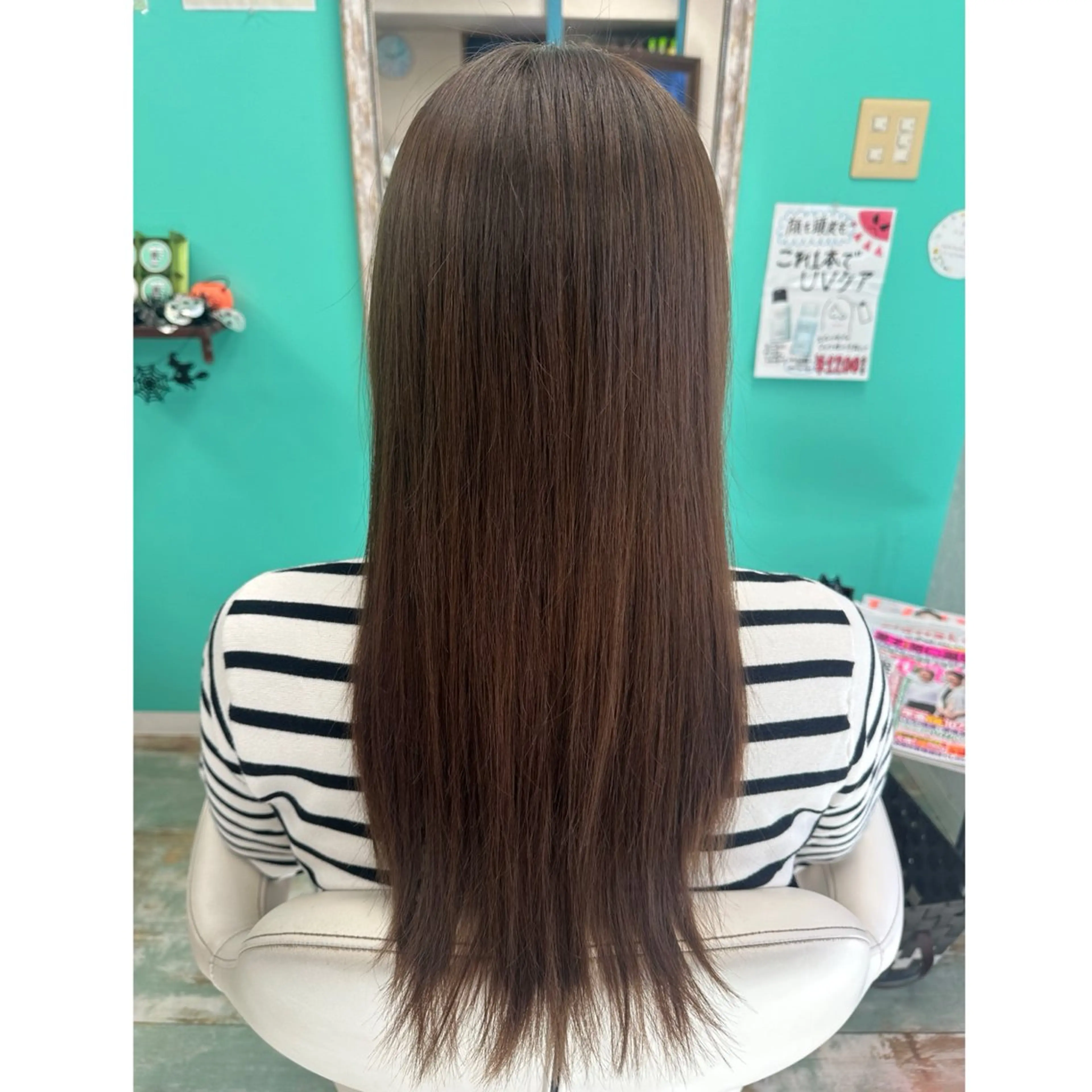 ロング トリートメント 三原 友美のヘアスタイル
