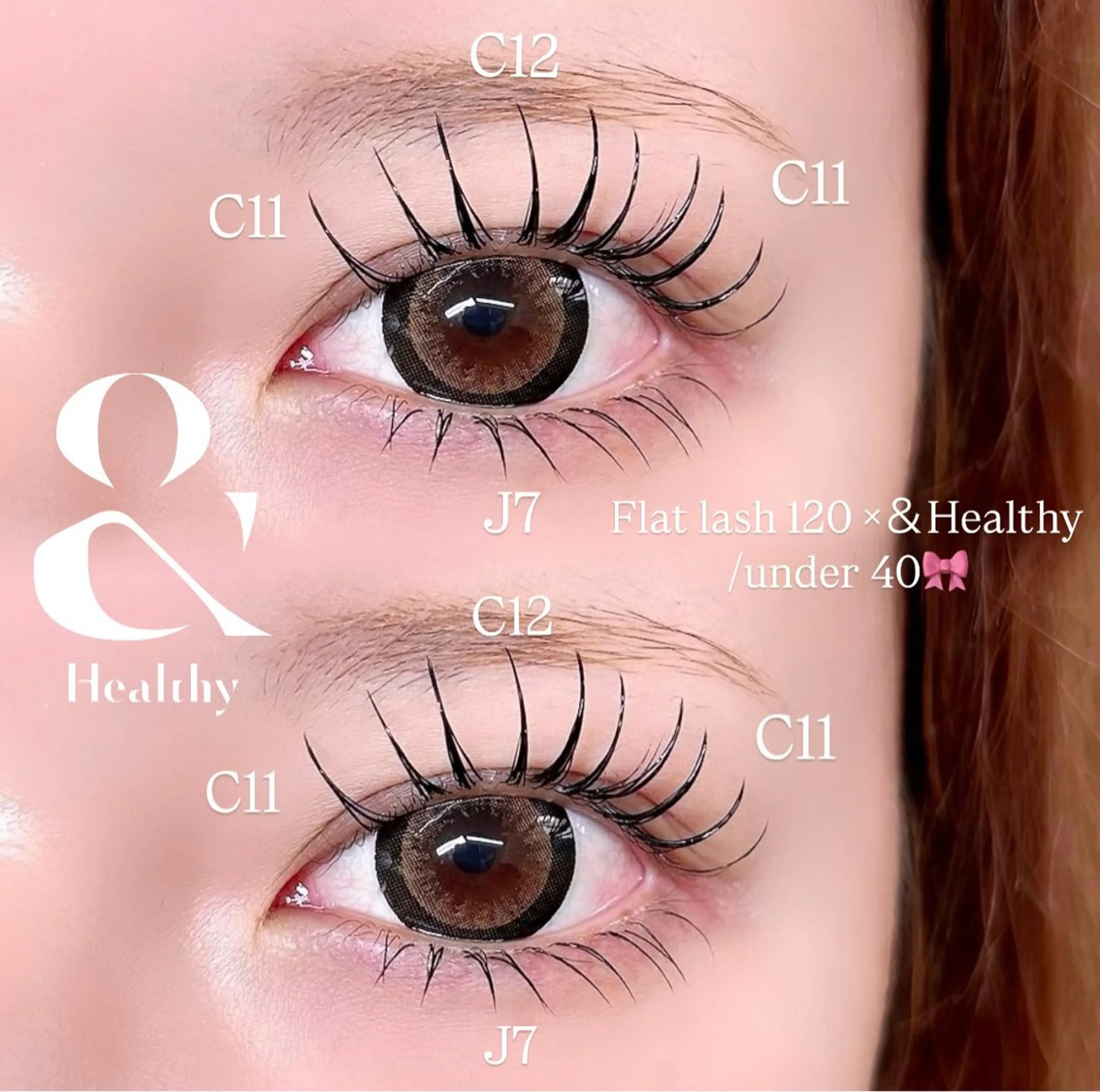 【New☆】LED下まつげフラットマットラッシュ✨両目40本までの写真