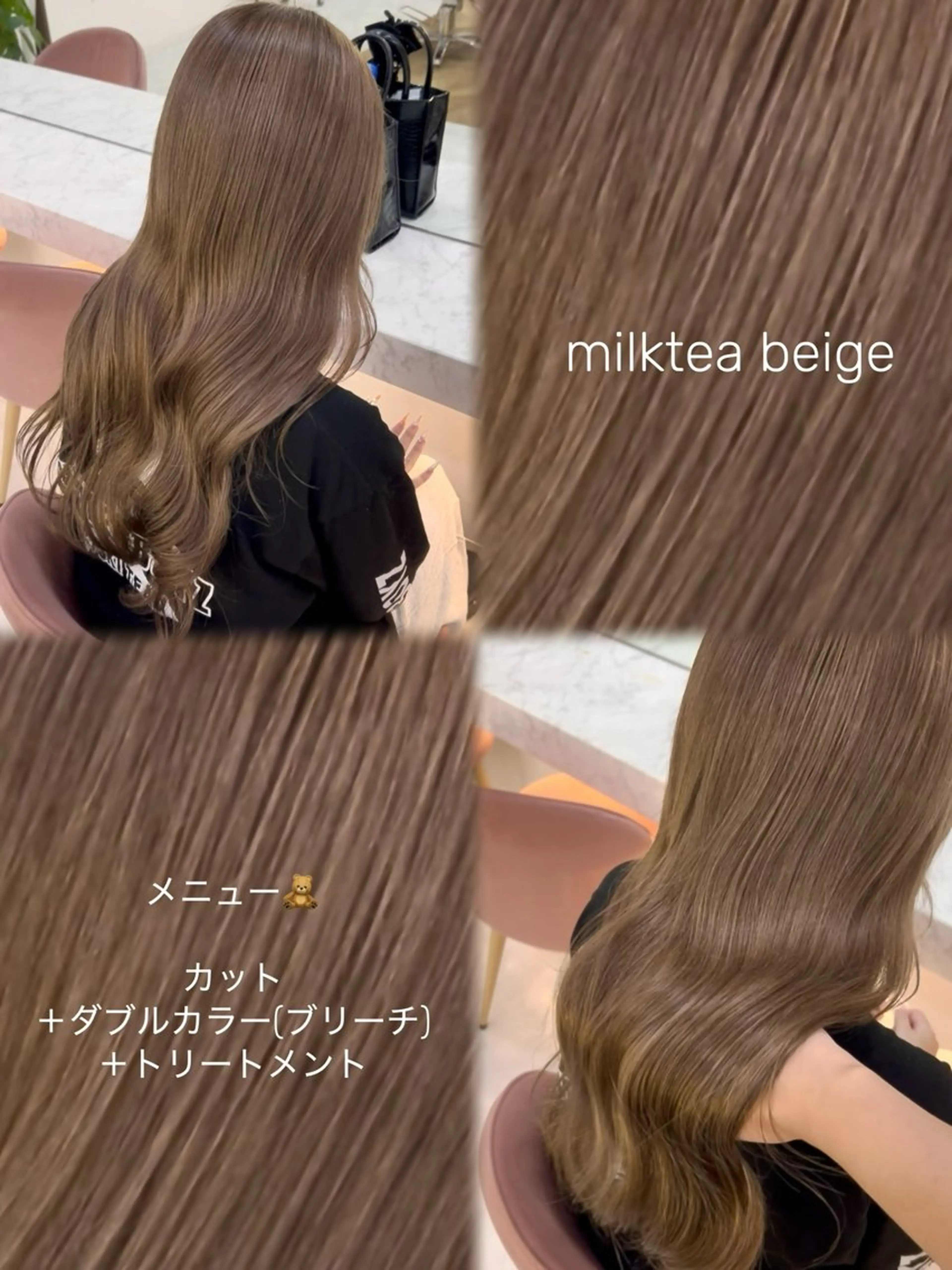 ロング ヘアカラー 𝜗𝜚ブリーチ ／レイヤー𝜗𝜚のヘアスタイル