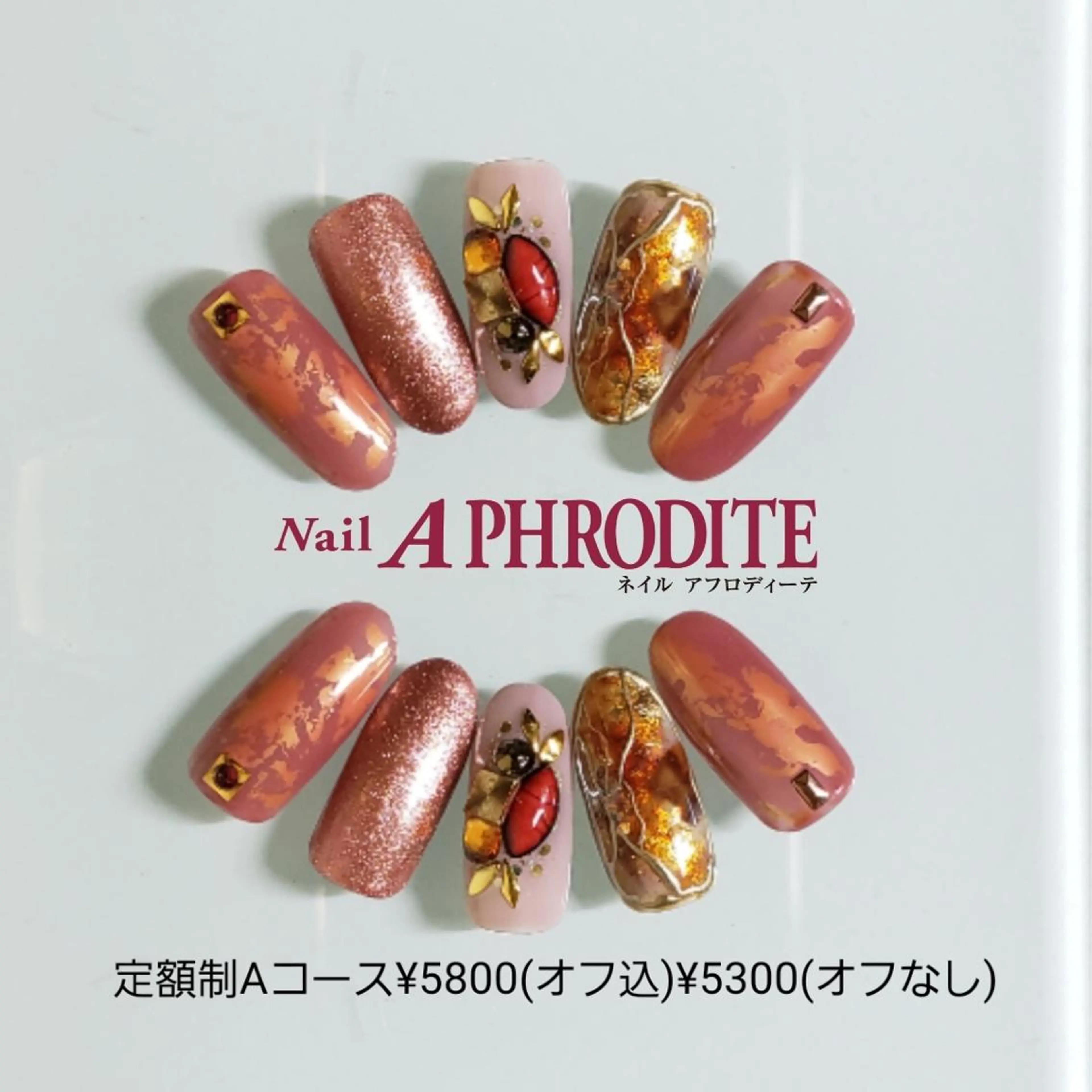 ネイル 持ち込み ニュアンスネイル ハンドネイル Nail Aphroditeのネイルデザイン