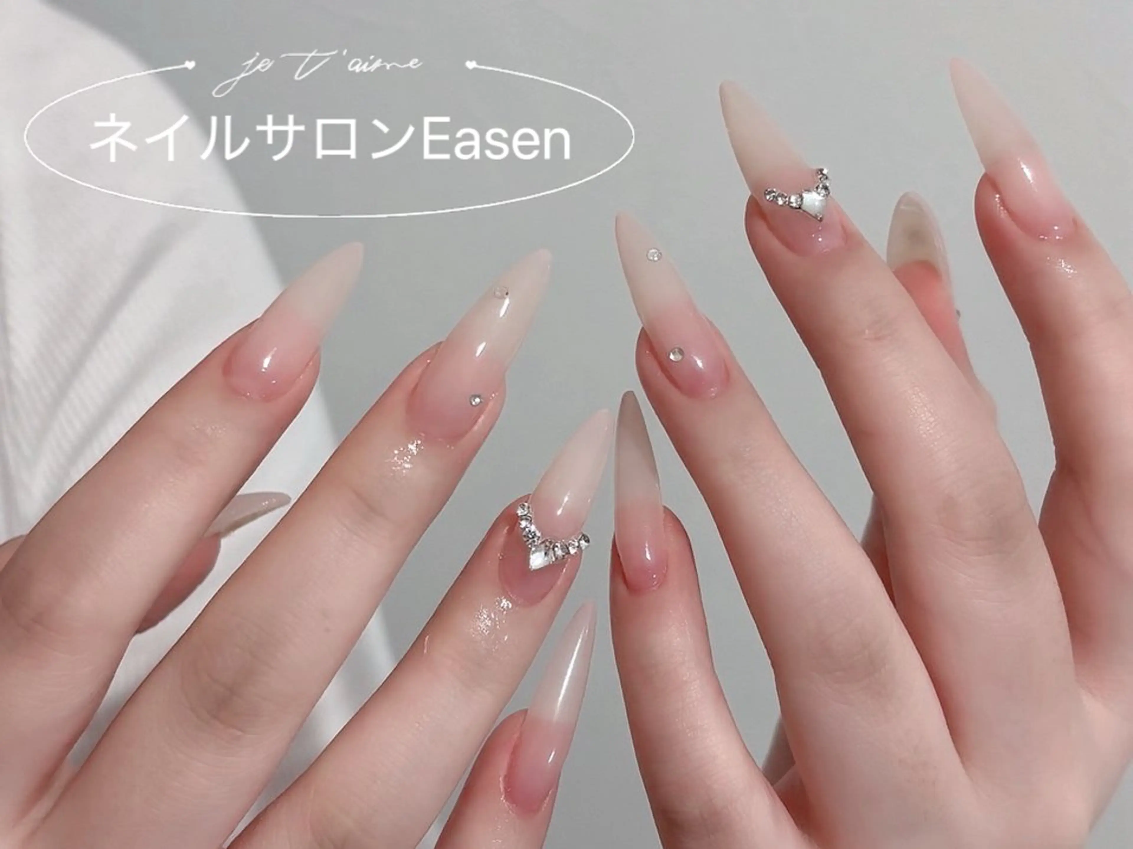 ネイル ネイルサロン Easenのネイルデザイン