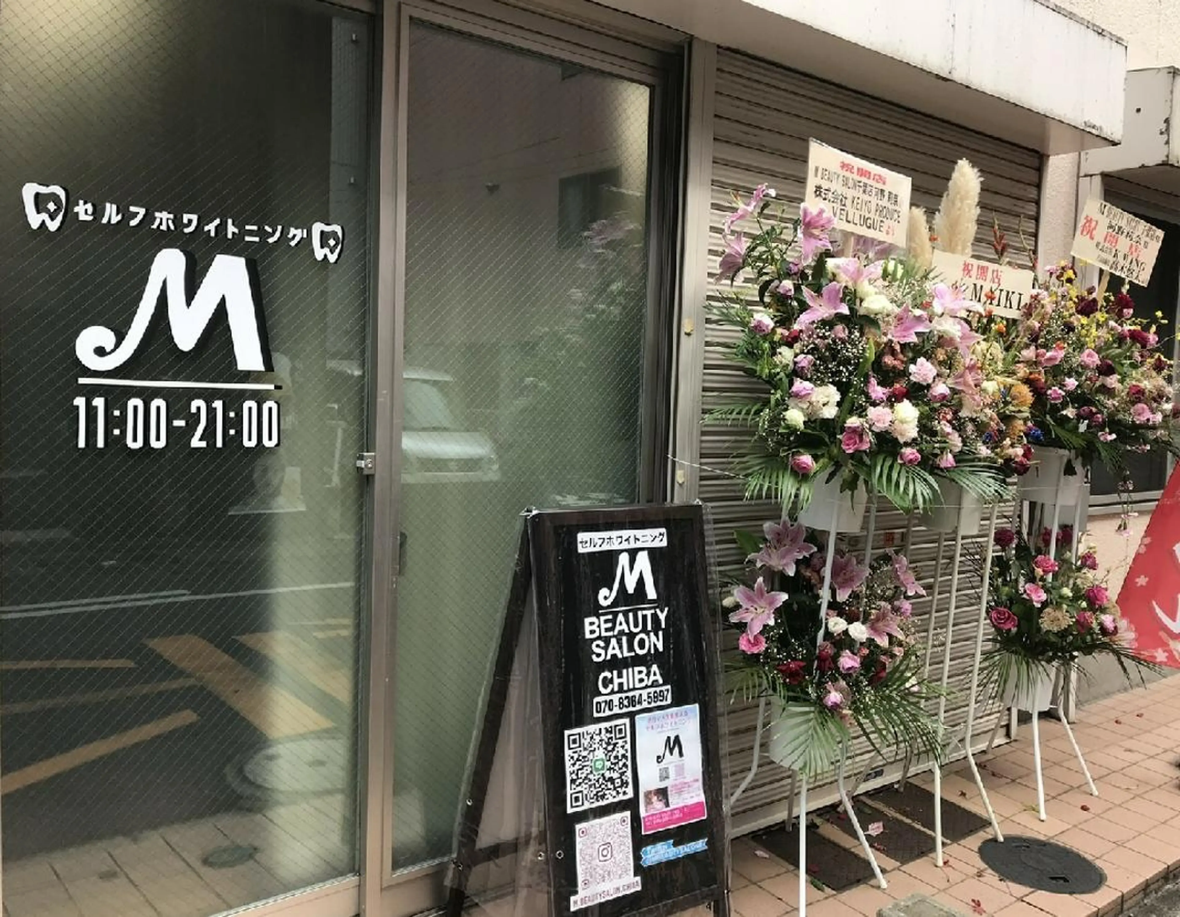 M 千葉店のその他イメージ