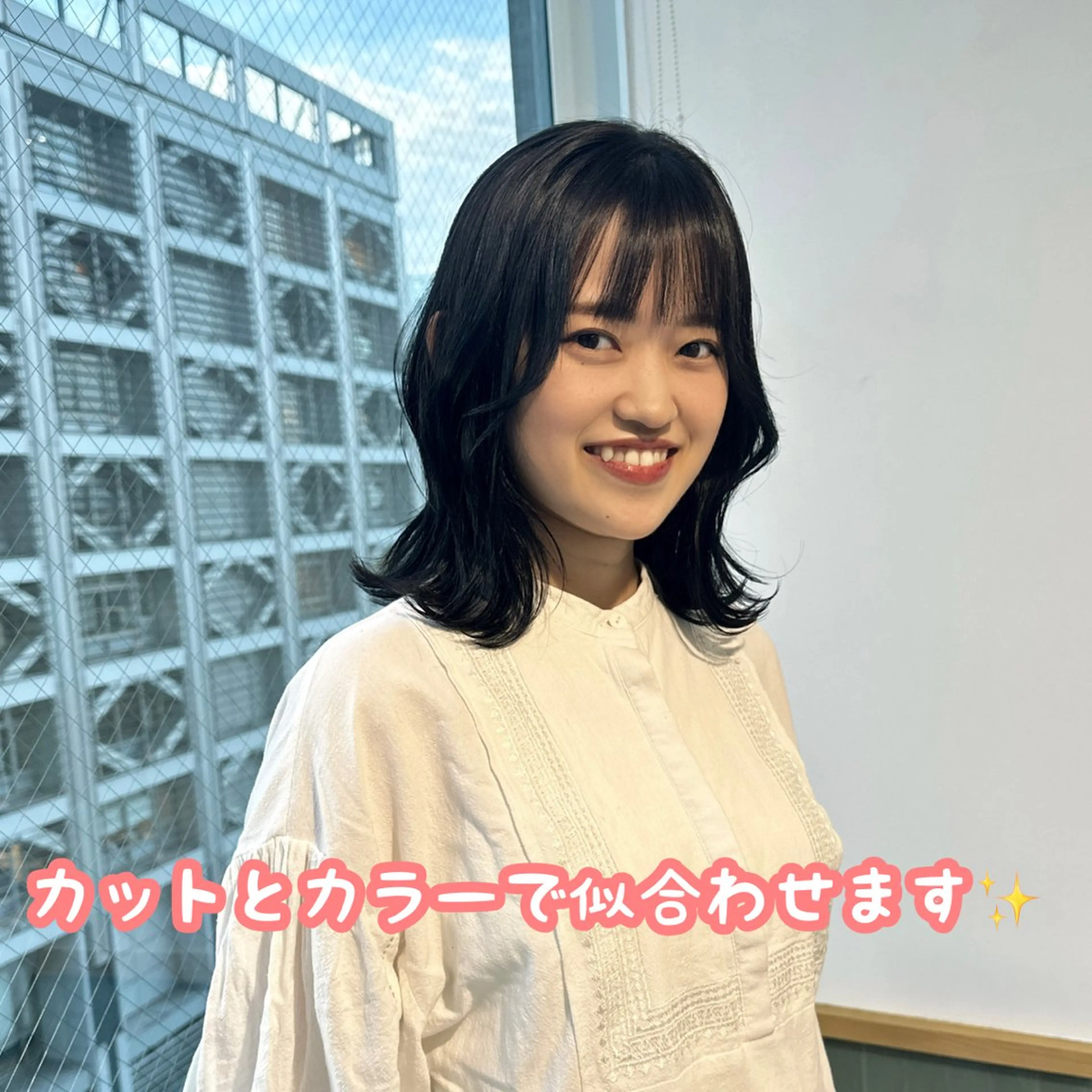 ミディアム カラー ボブ 外ハネヘア カット ヘアカラー トリートメント ブリーチなし/レイヤ ー特化🌈Tommyのヘアスタイル