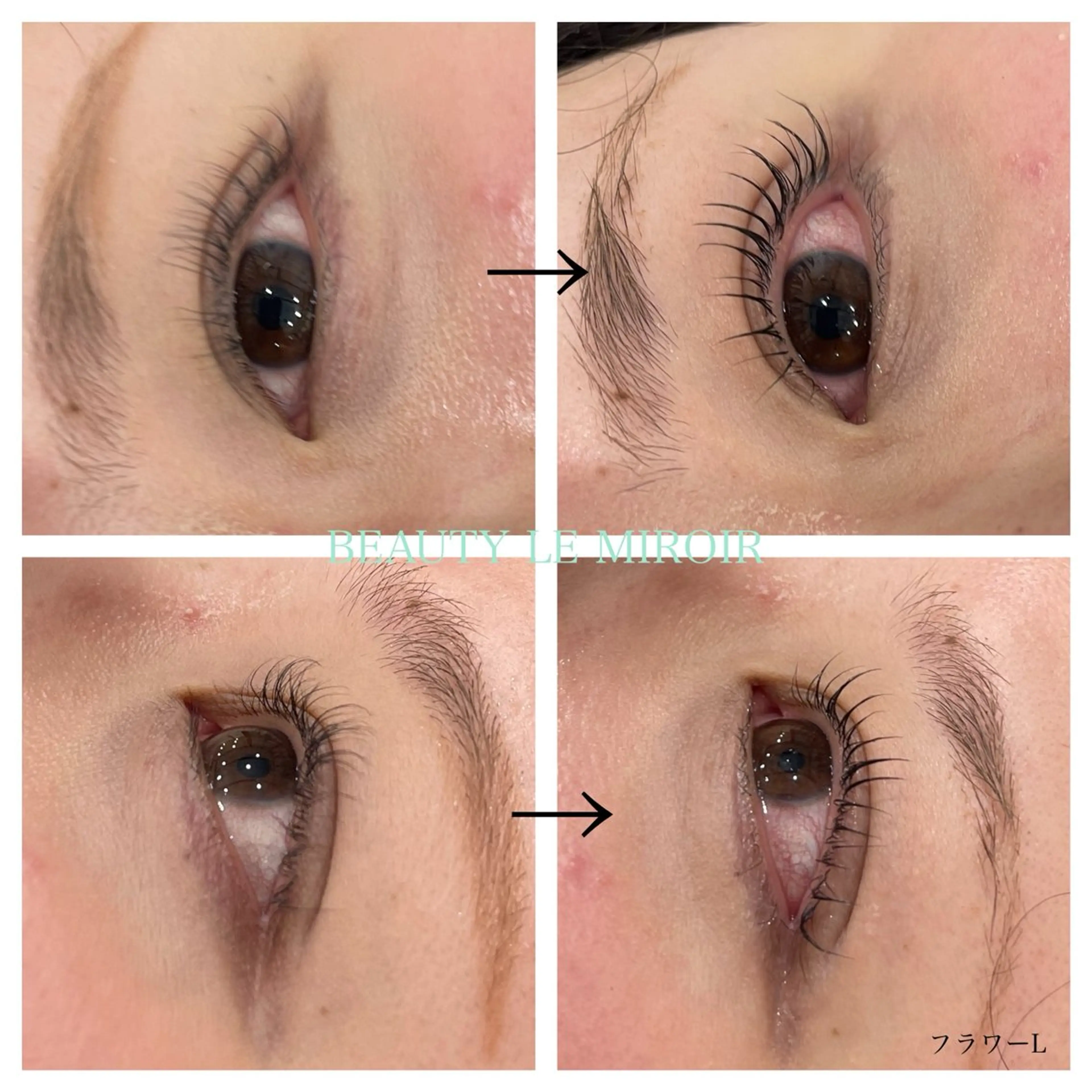 マツエク・マツパ ビューティー ミロワールのエステ・リラクイメージ