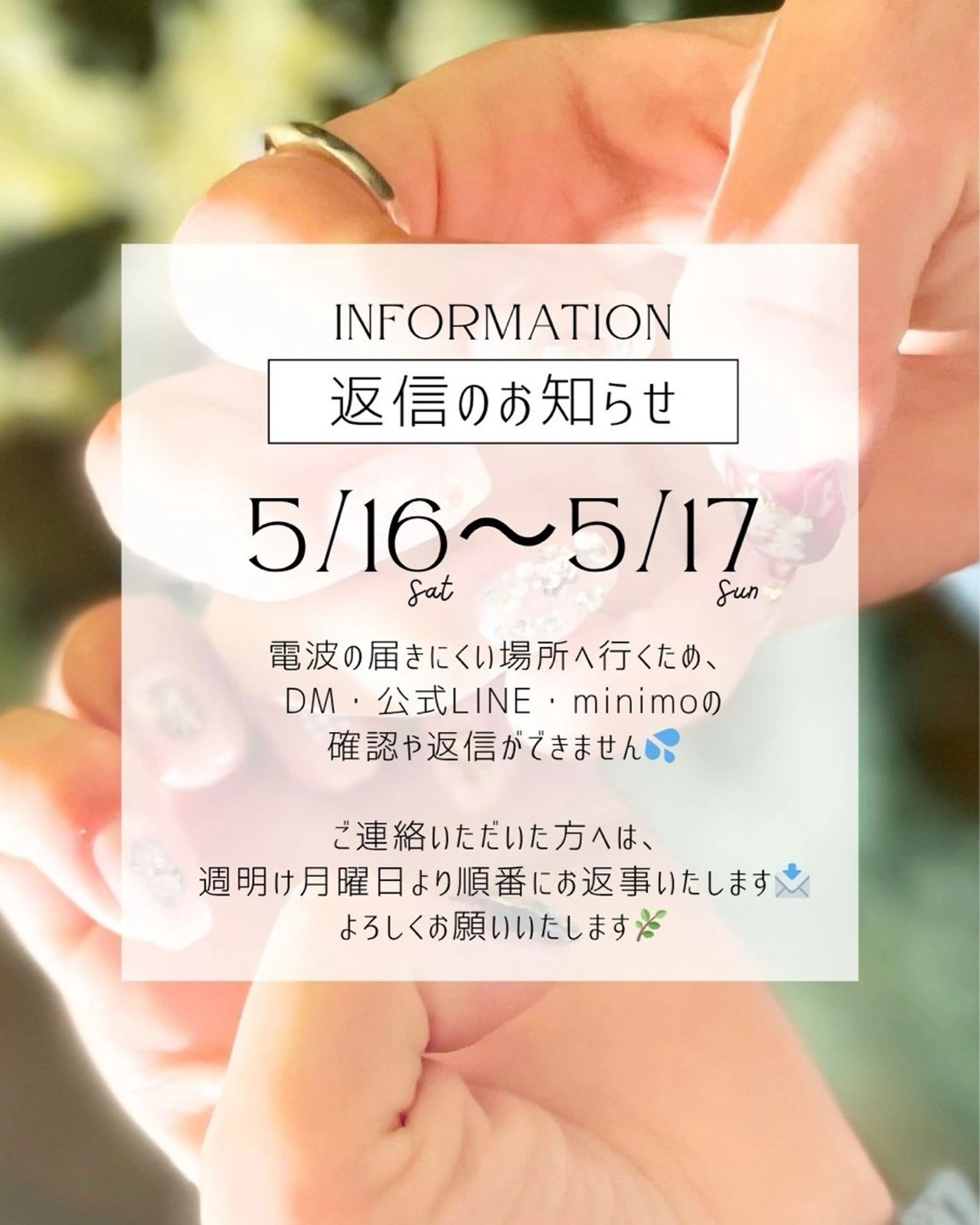 ネイル y-neil | ニュアンスネイルのネイルデザイン