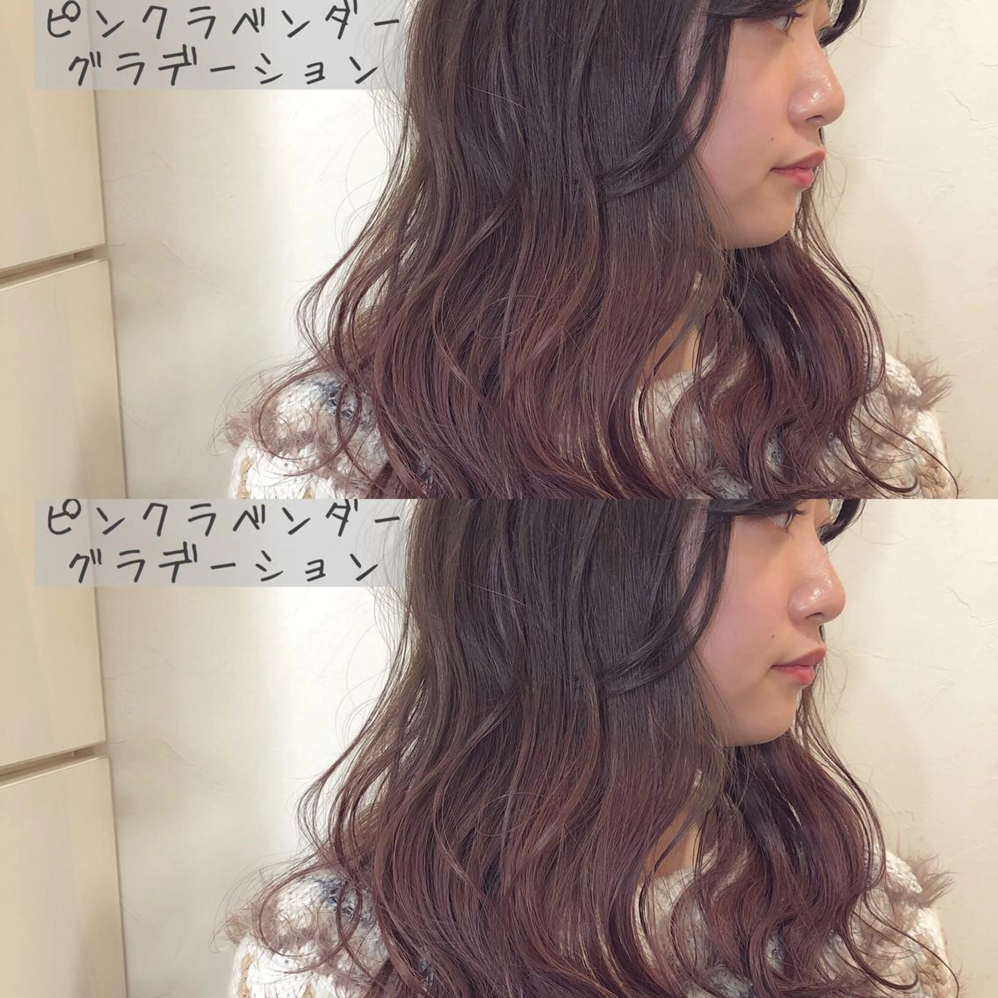 ミディアム カラー ブリーチ あさだ しゅうたろうのヘアスタイル