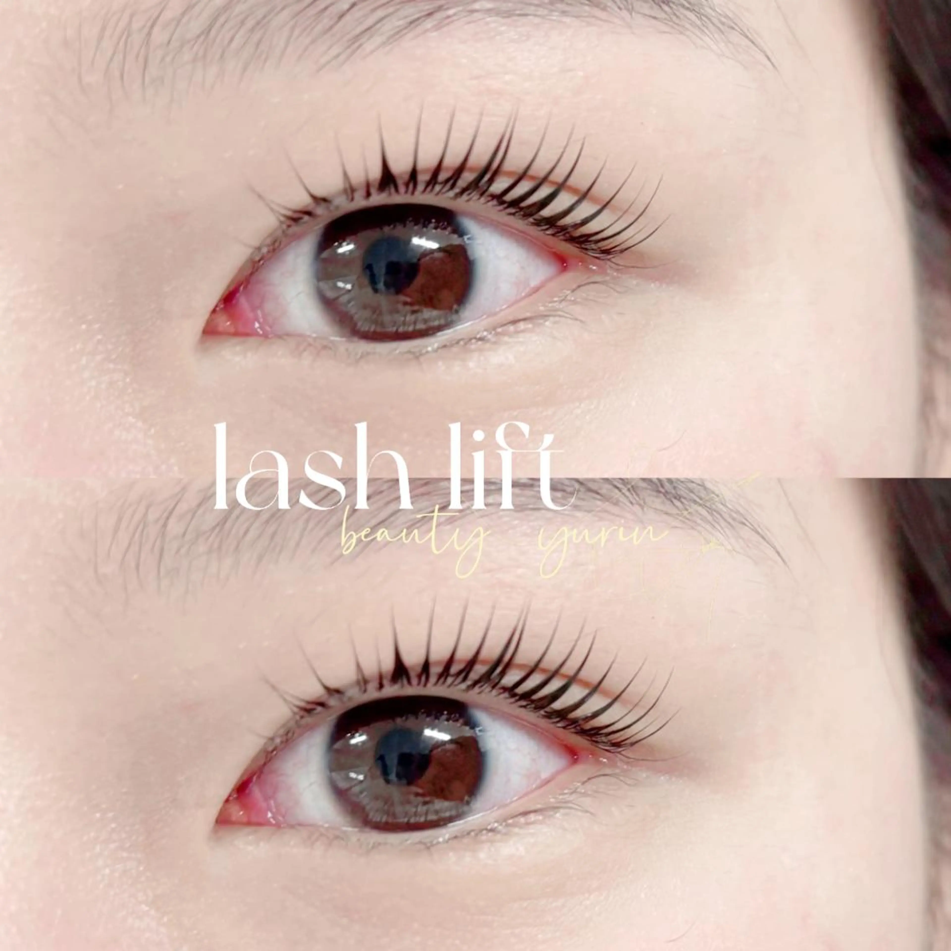 マツエク・マツパ 束感・に合わせまつ毛 🫧吉祥寺🫧のマツエク・マツパデザイン