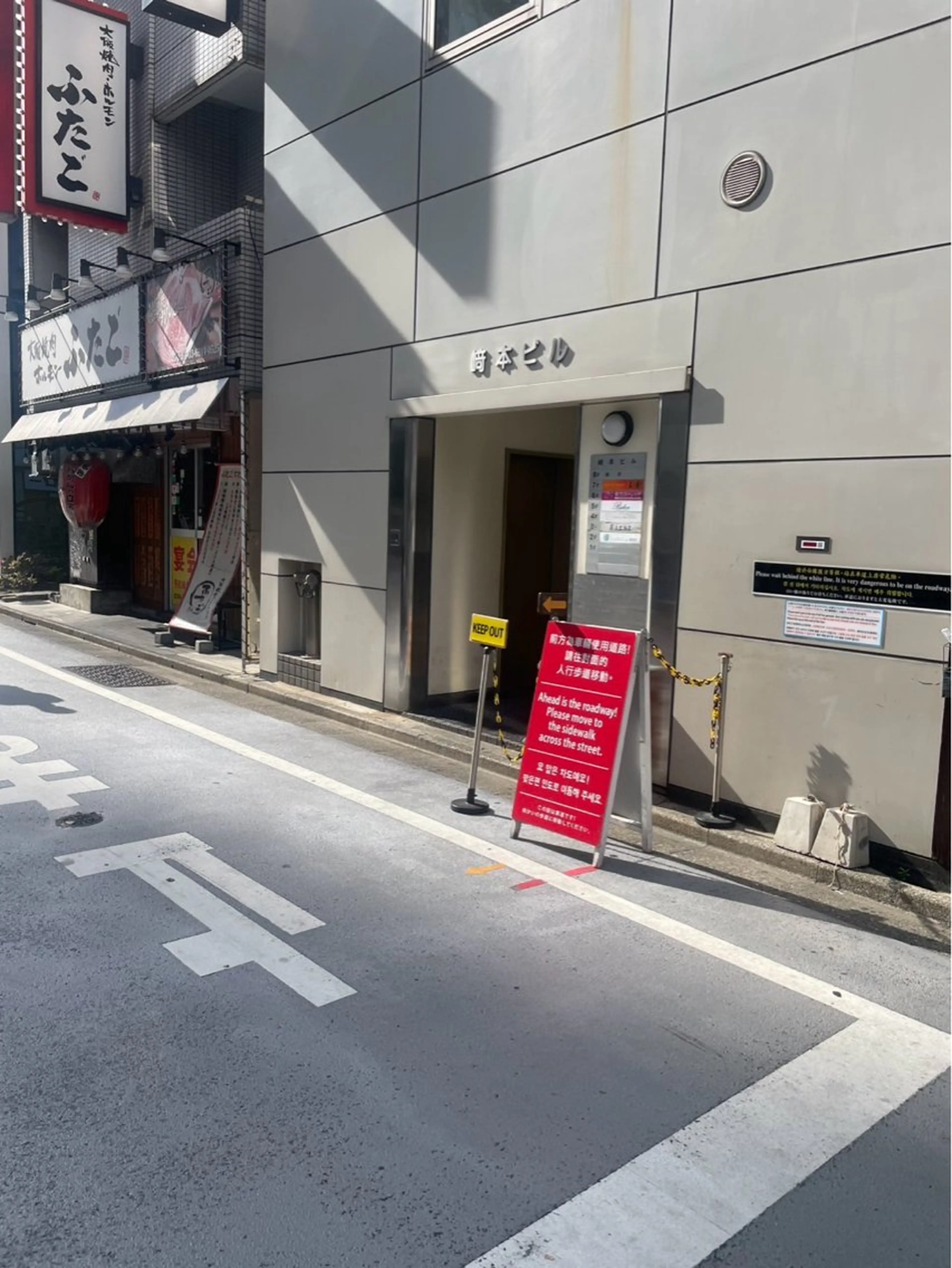 美癒 池袋東口店のエステ・リラクイメージ