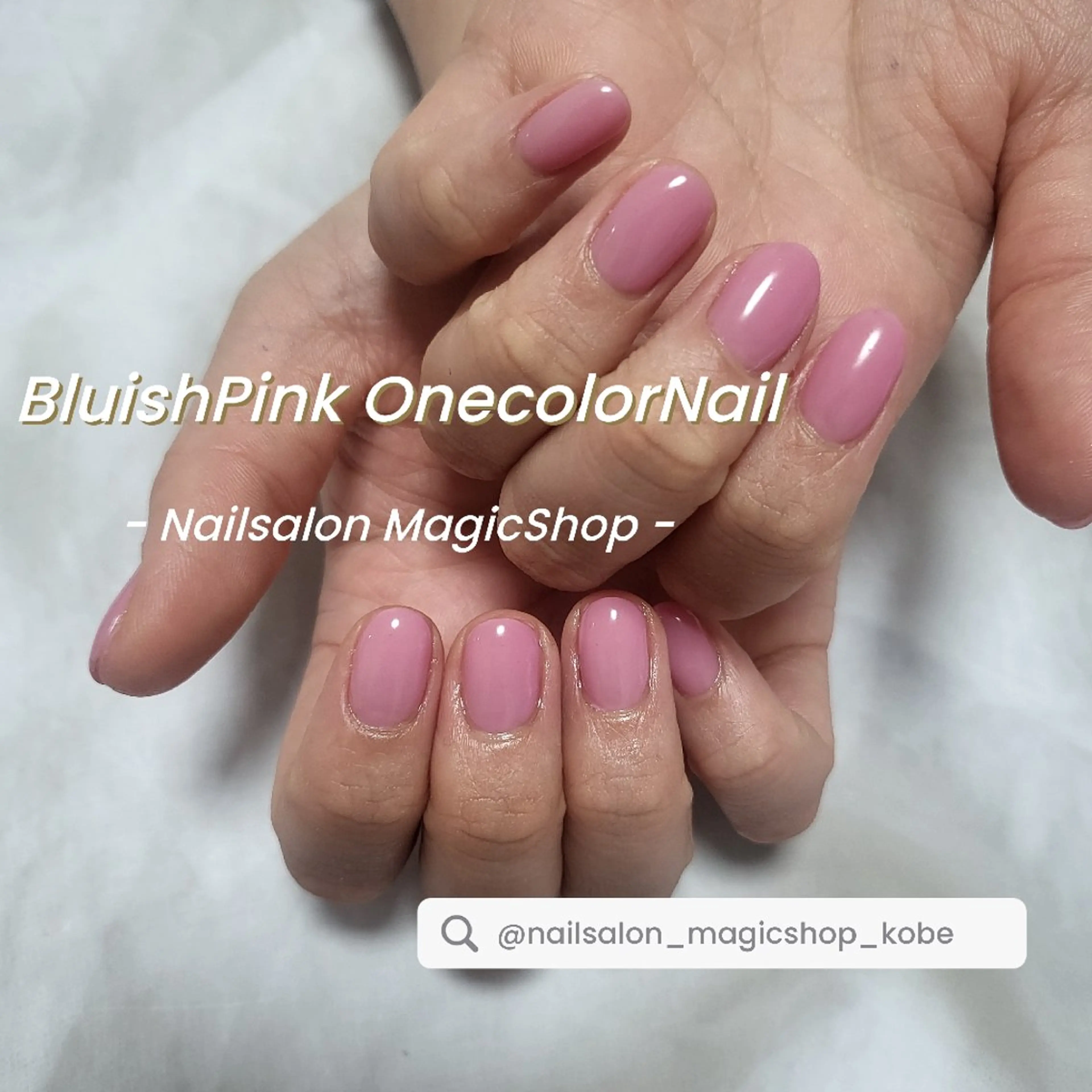 ネイル ブルー ジェルネイル ワンカラーネイル ピンク ソフトジェル ハンドネイル Nailsalon MagicShopのネイルデザイン