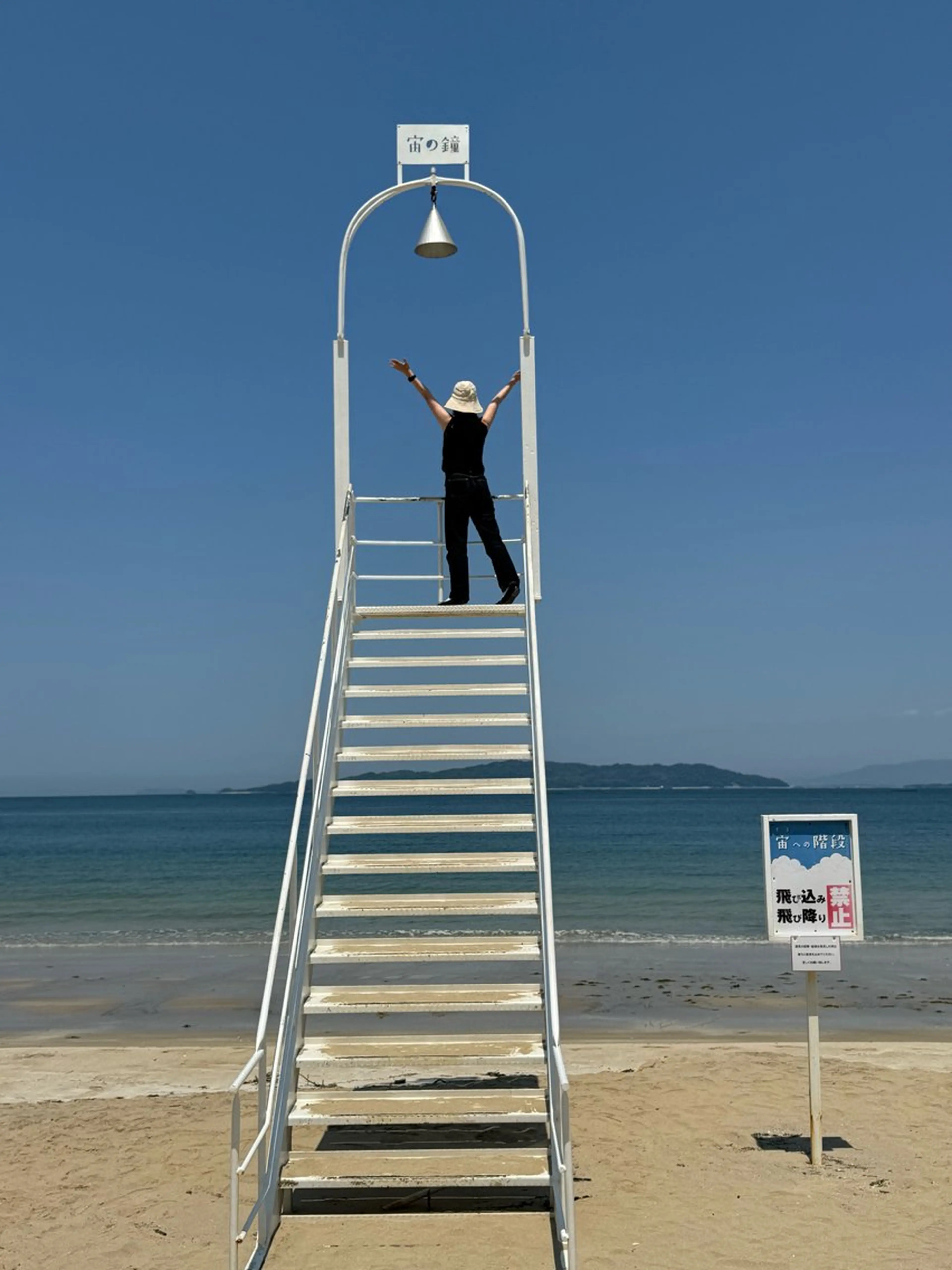 yamawaki erinaのマツエク・マツパデザイン