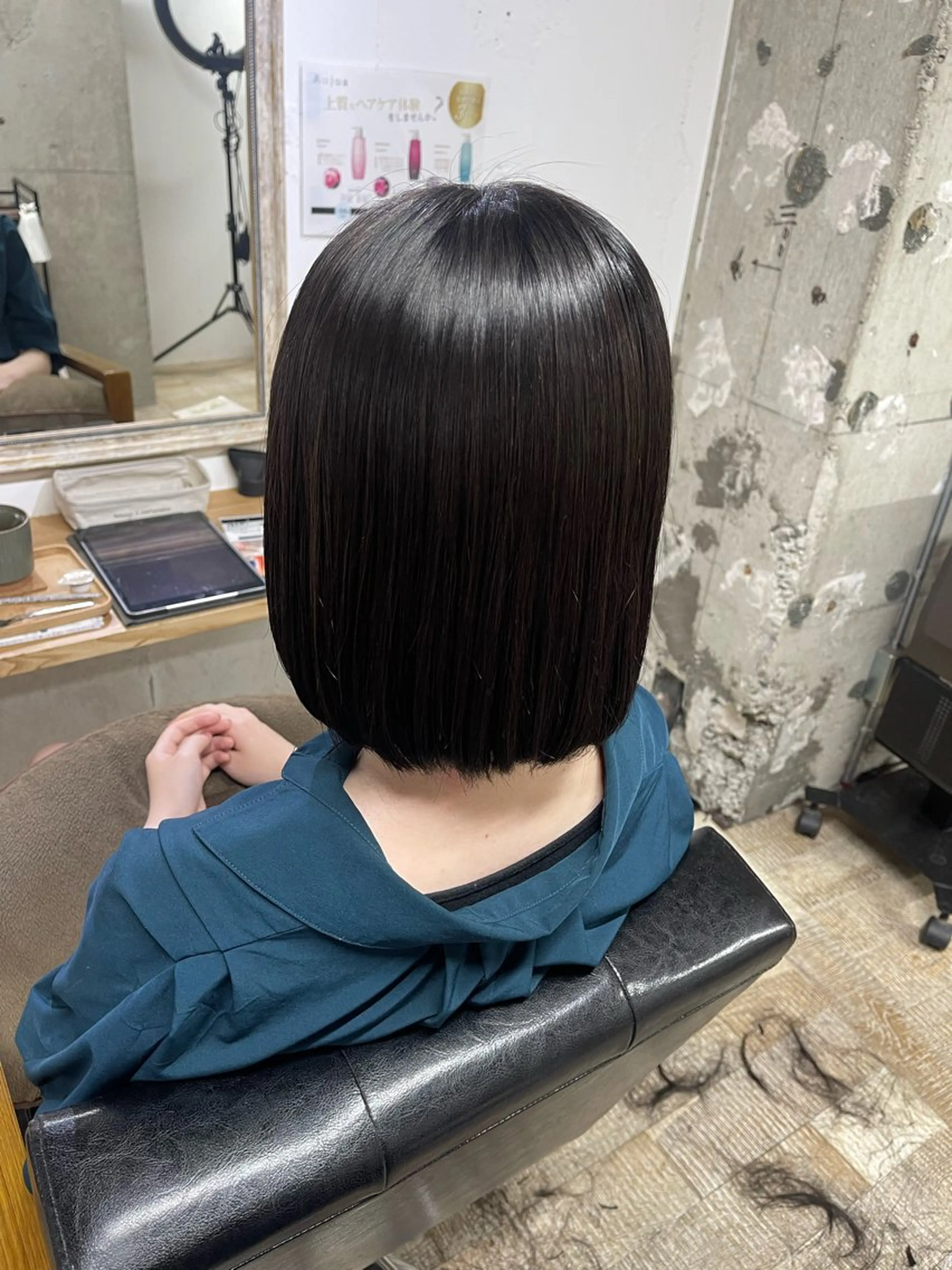 ミディアム カット 縮毛矯正 かめい りなのヘアスタイル
