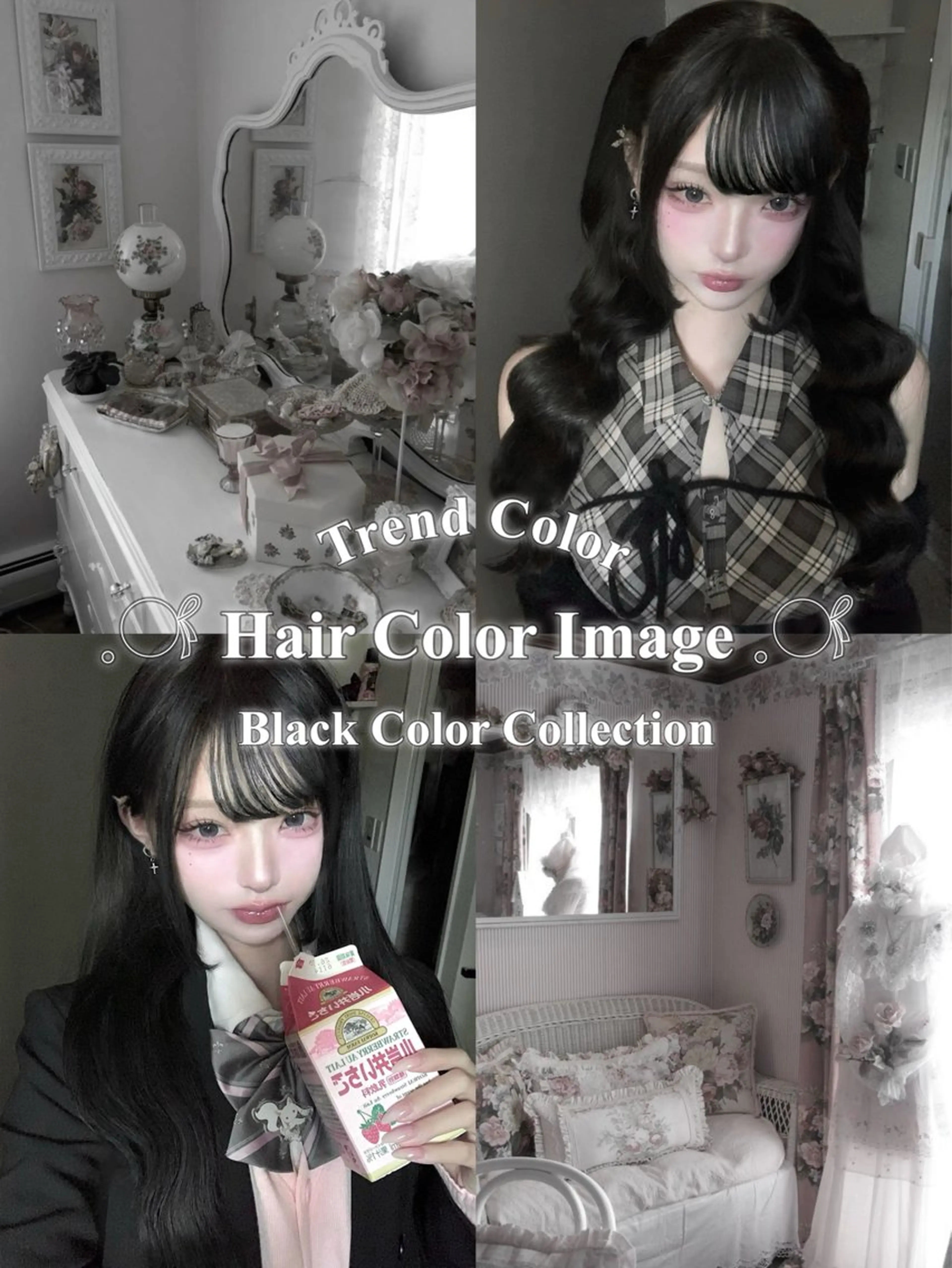カラー ヘアカラー トリートメント 🎀韓国風暗髪 nana🎀のヘアスタイル